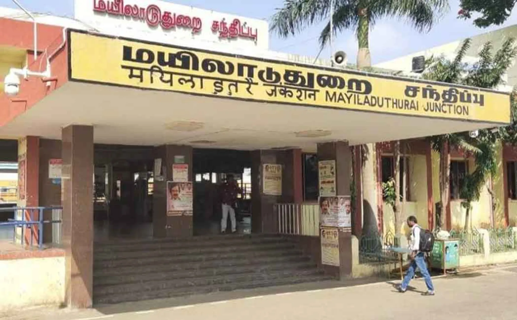 Mayiladuthurai PMK, AIADMK volunteers angry