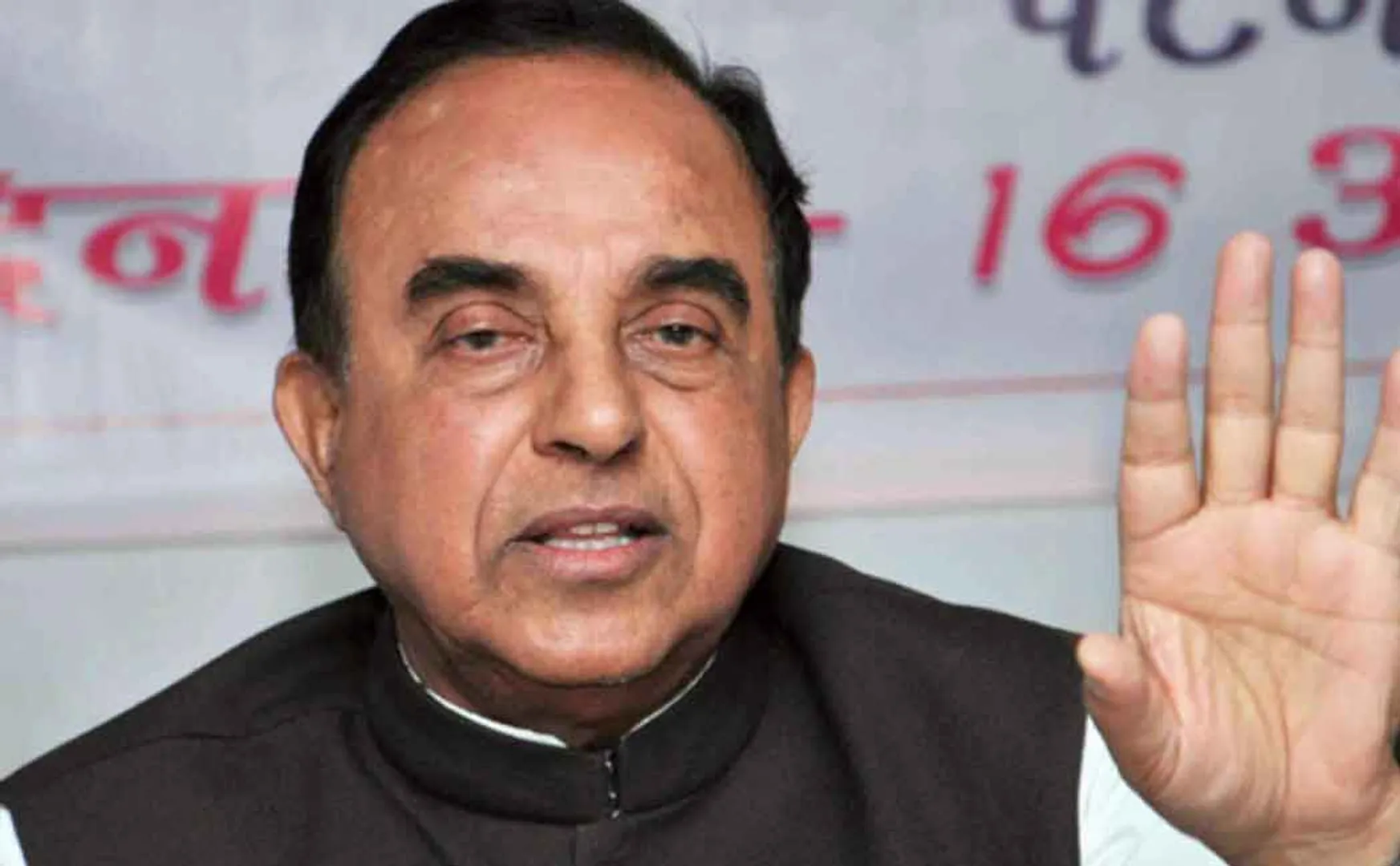 subramanian swamy 