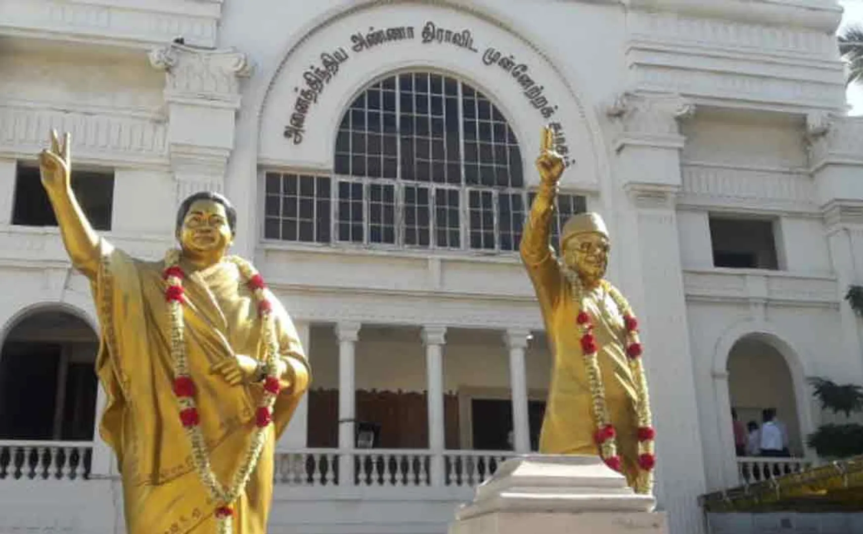 Confusion in Aranthangi  ADMK  candidate list 