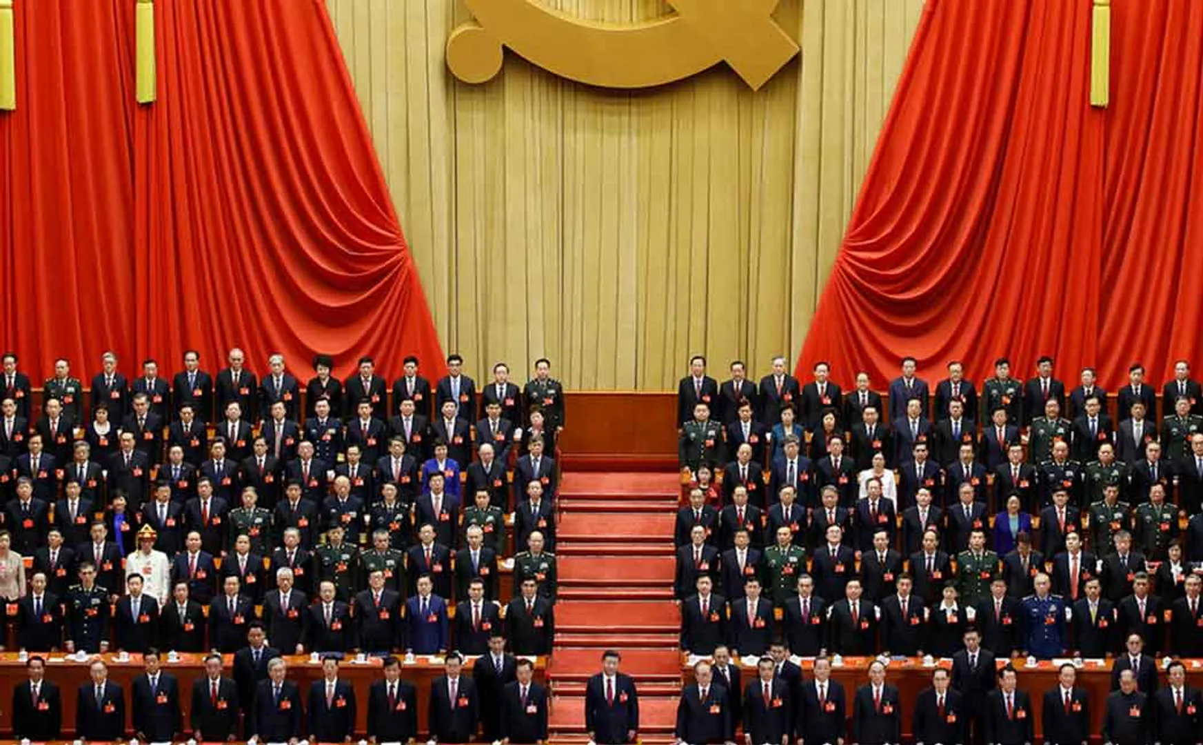 CHINA PARLIAMENT