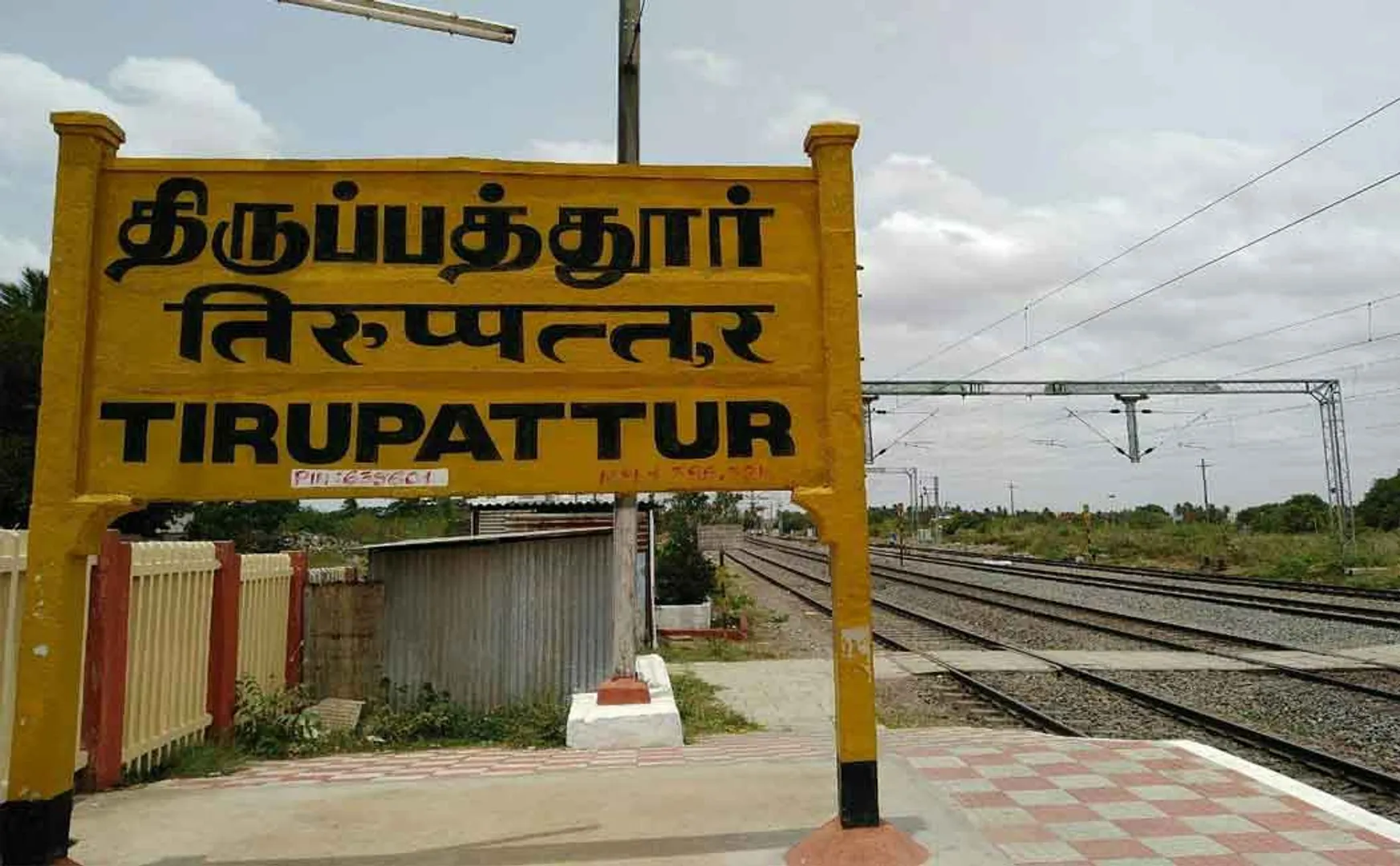 tirupattur constituency