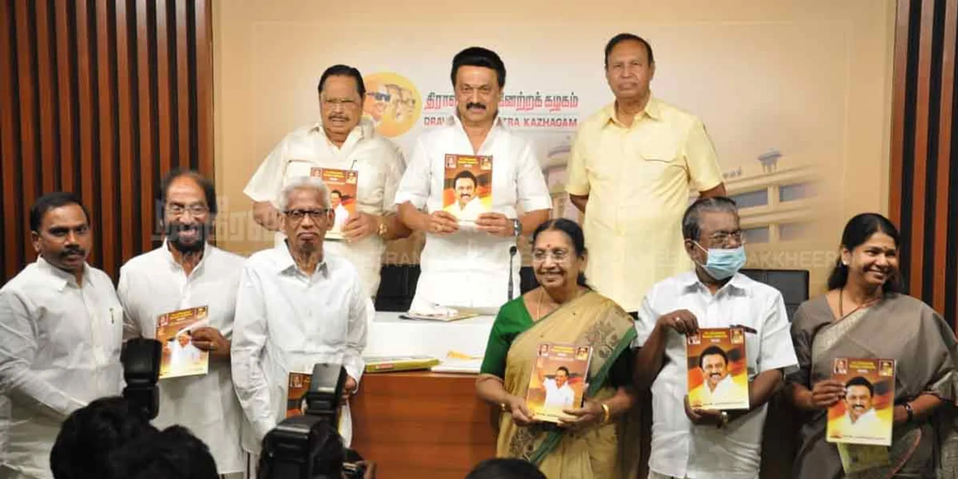 'kalaingar restaurant... milk for school students' - DMK election statement released