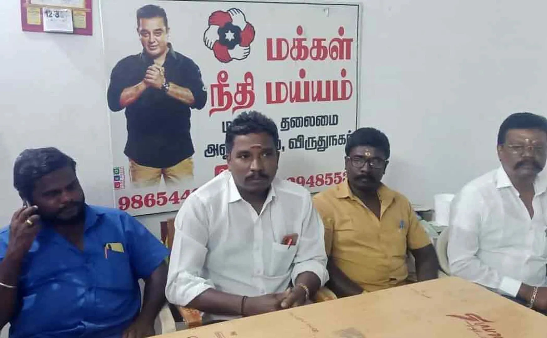 virudhunagar constituency MNM announced for SMK 