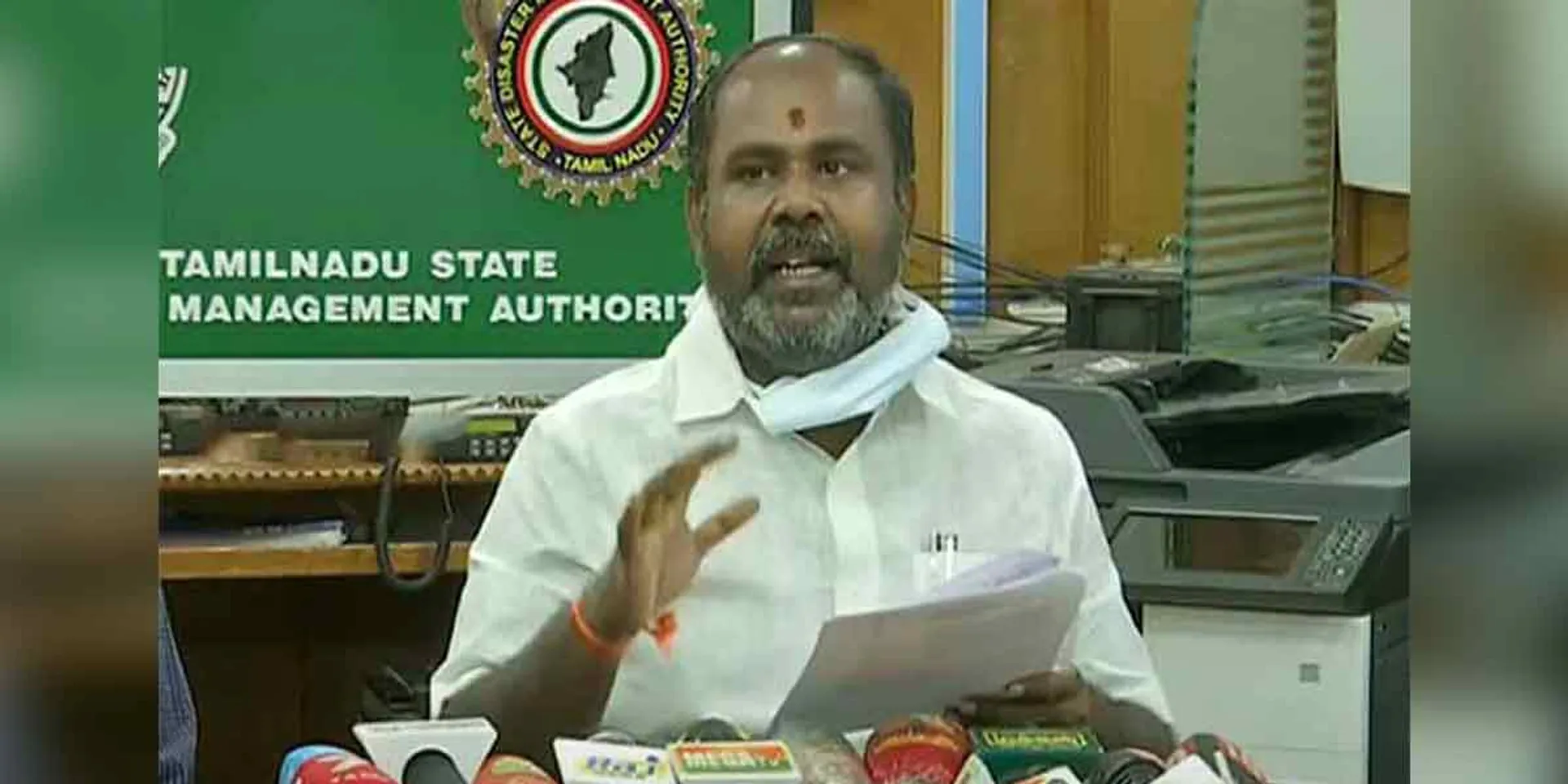 '' DMK election statement is an empty jar '' - Minister RP Udayakumar review!