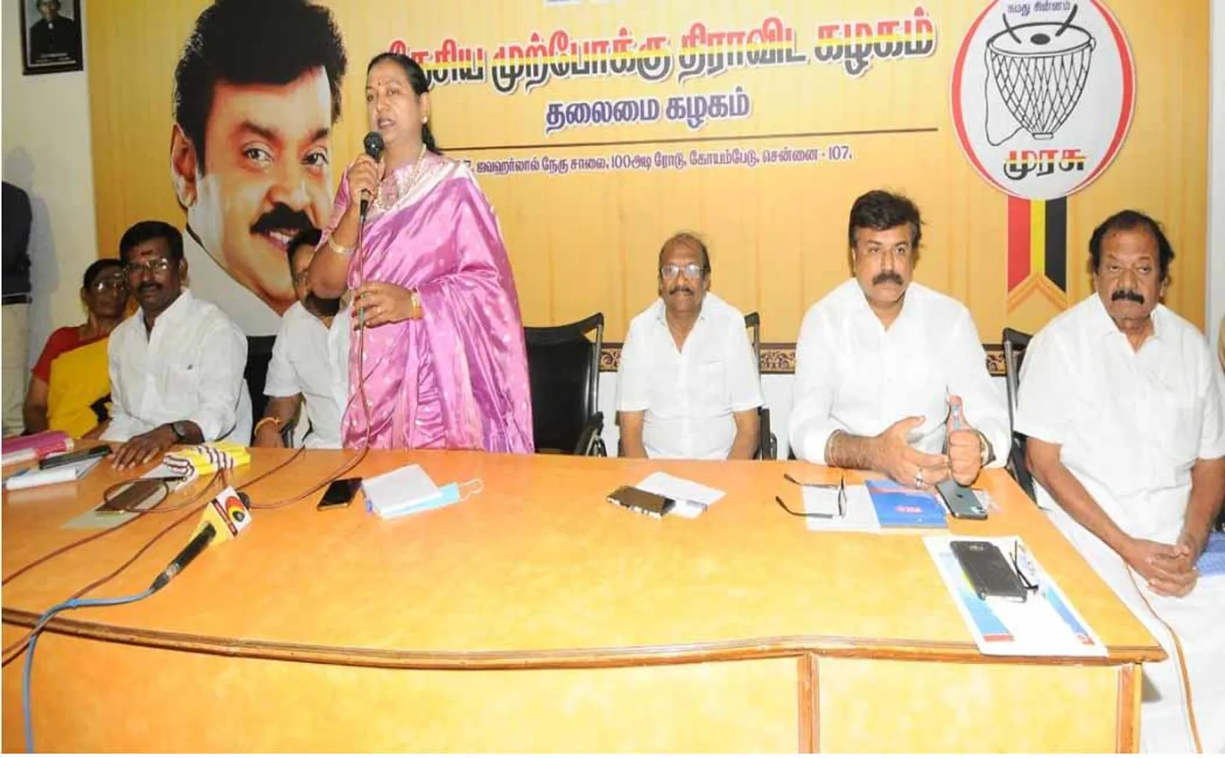 dmdk party candidate list has been released 