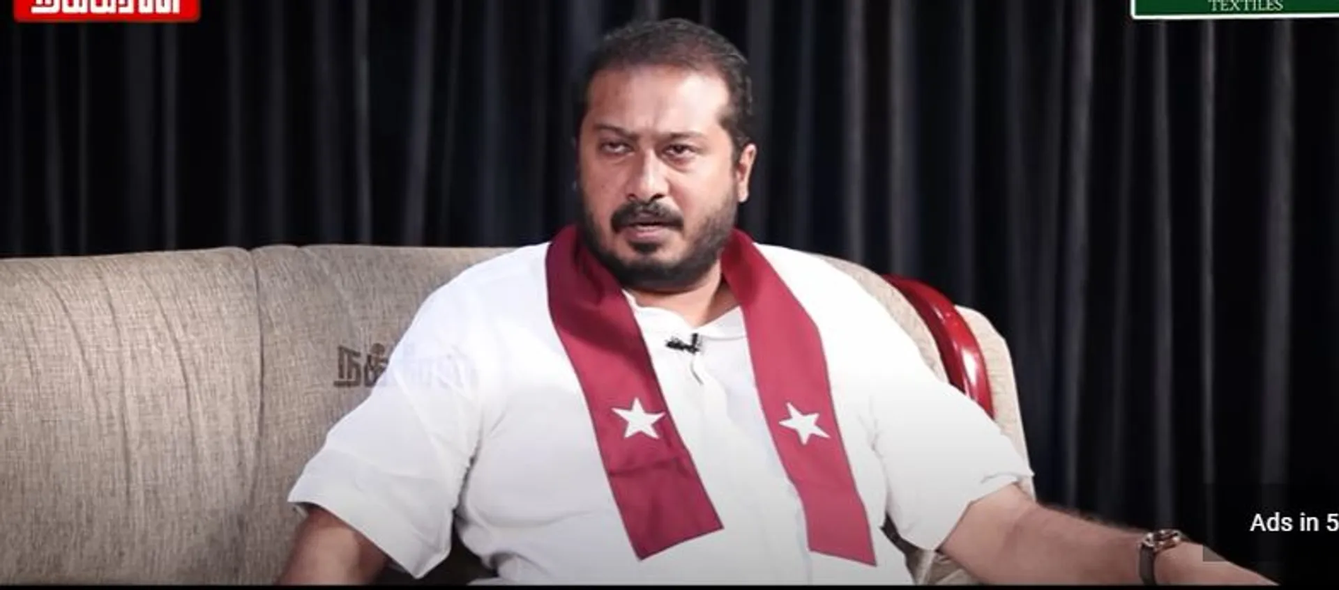 Thamimun Ansari 