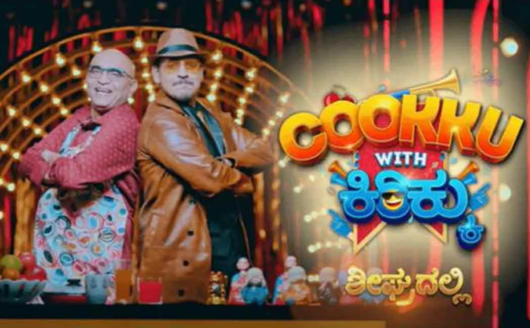 cook with comali
