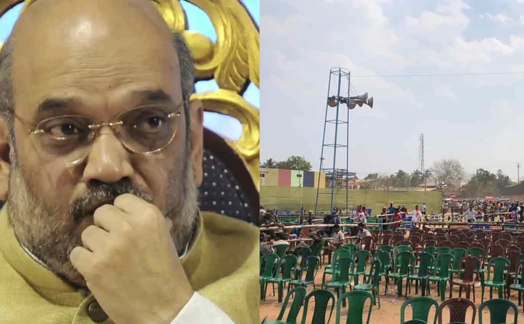 AMIT SHAH 