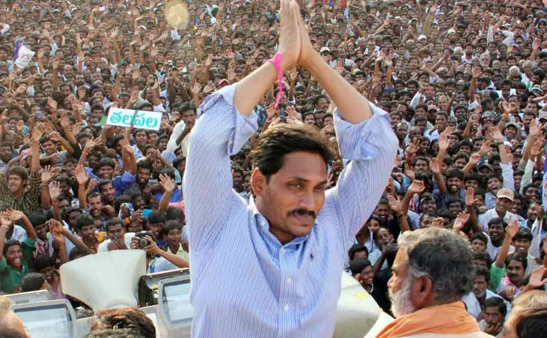 jegan mohan 