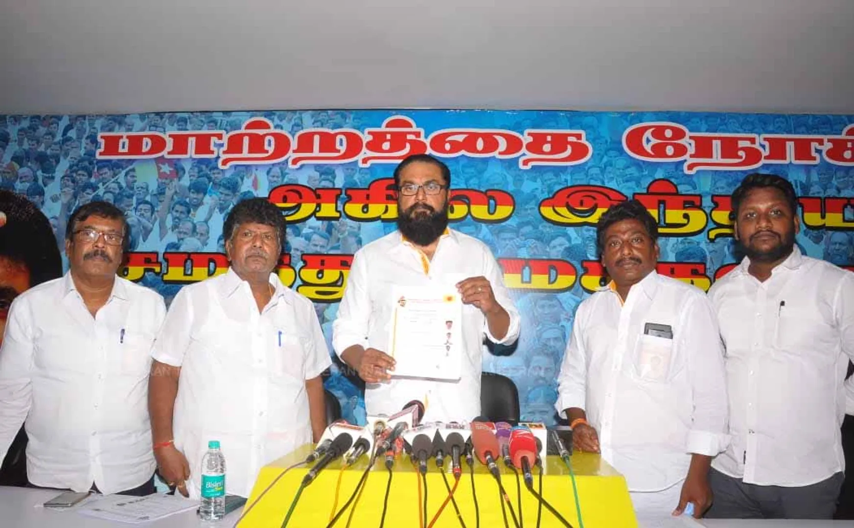 tn assembly election samathuva makkal katchi party candidates list 
