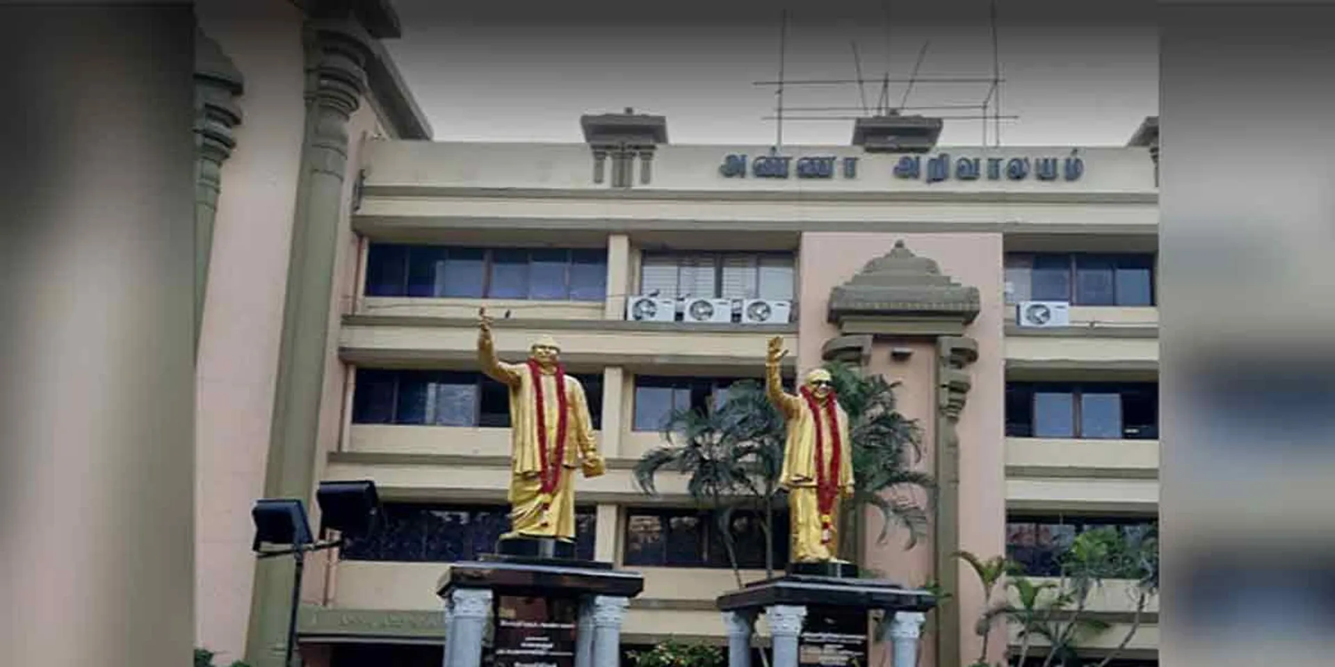 Salem Attur DMK candidate change!