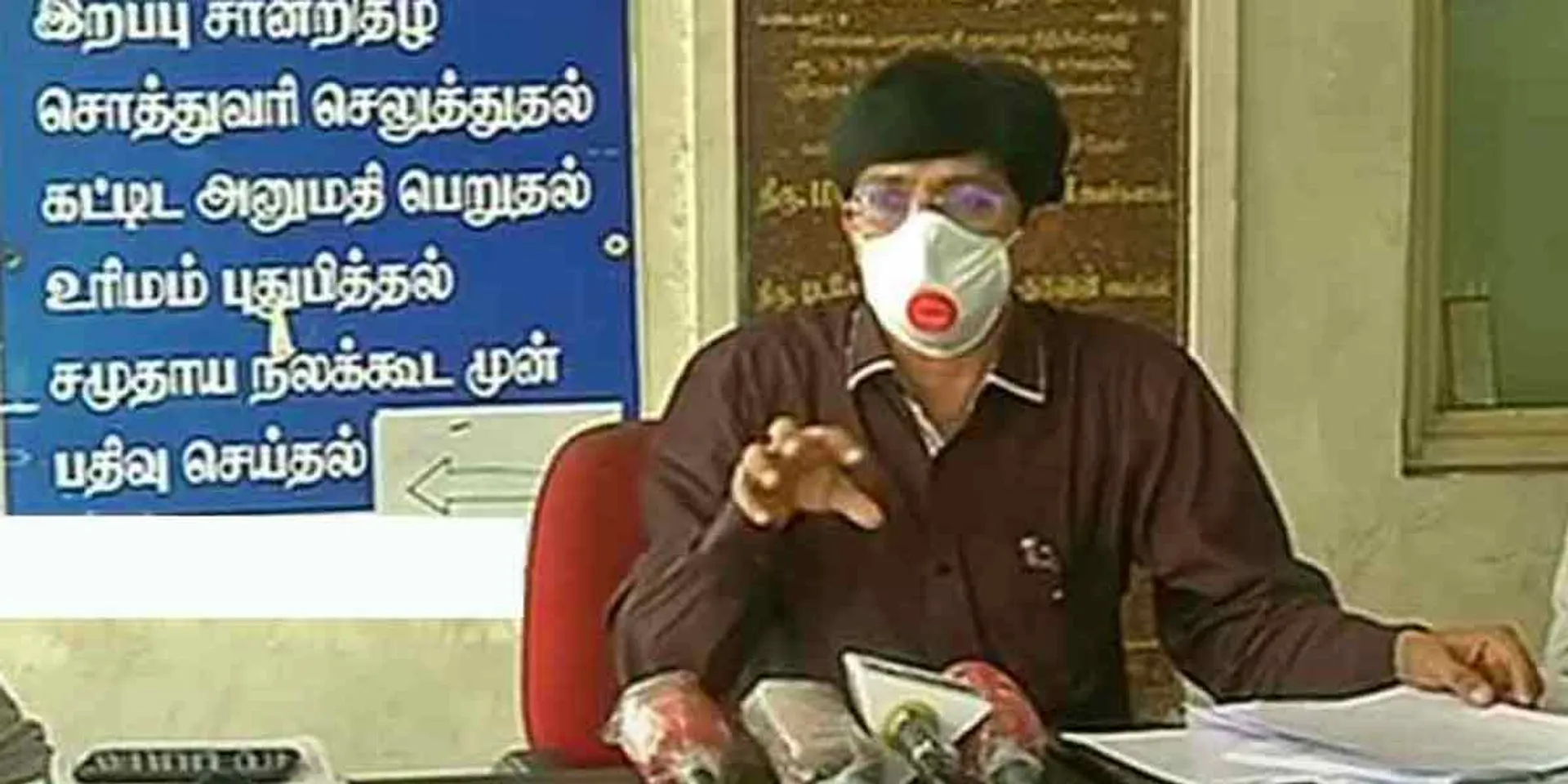 Will there be curfew again in Tamil Nadu? - Health Secretary Radhakrishnan replied