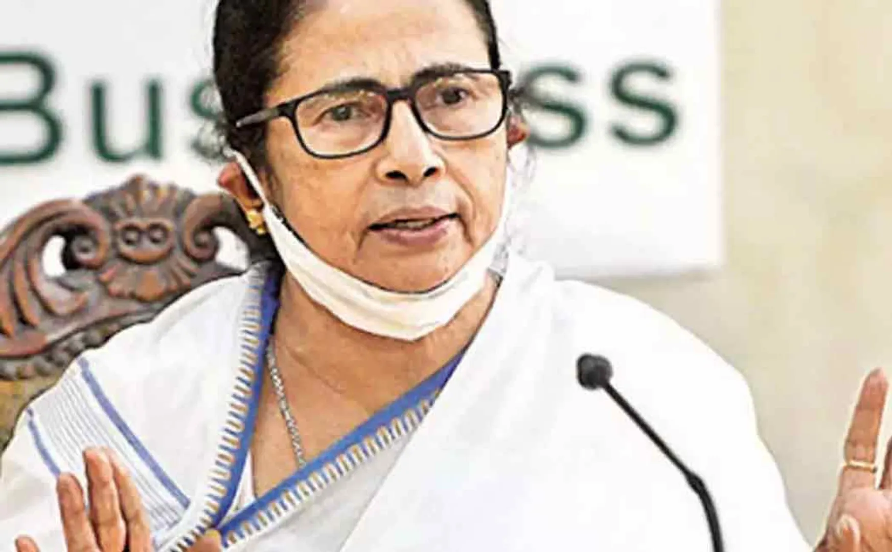 mamata banerjee