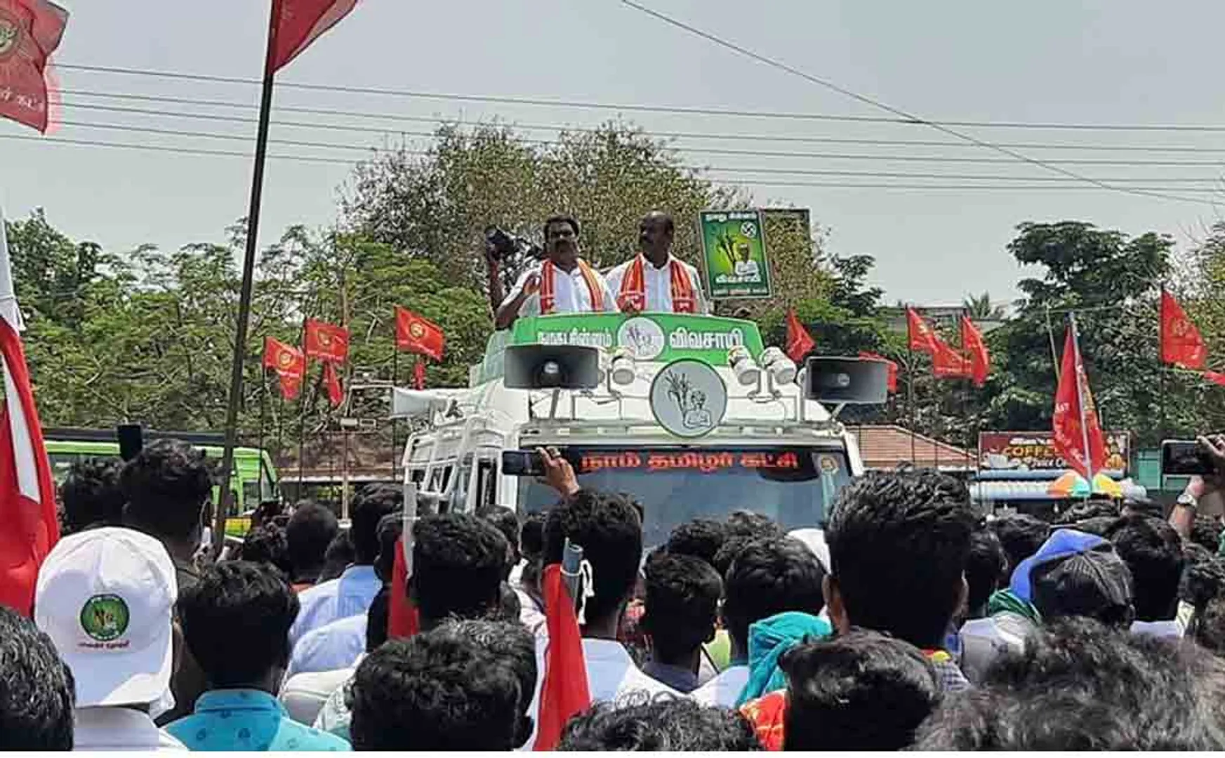 Naam Tamilar Katchi seeman election campaign at chidambaram 