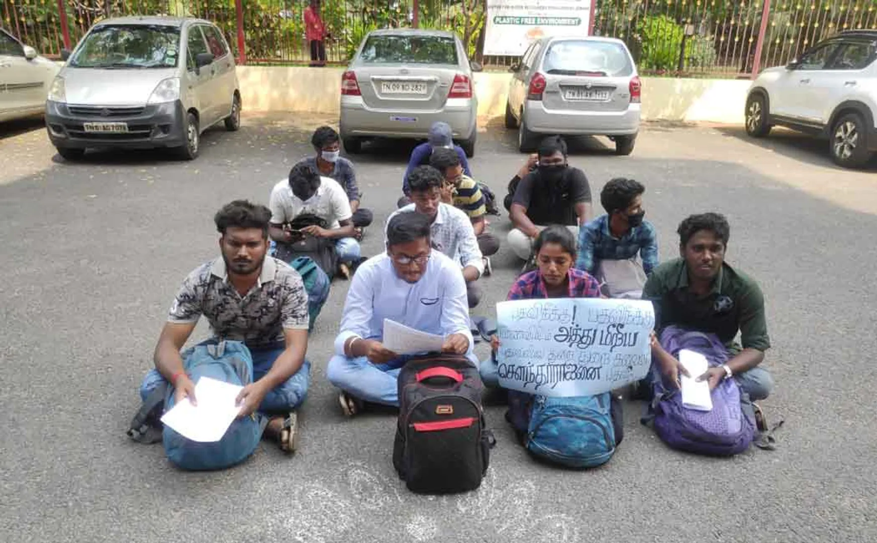 arachaelogy students involved in struggle