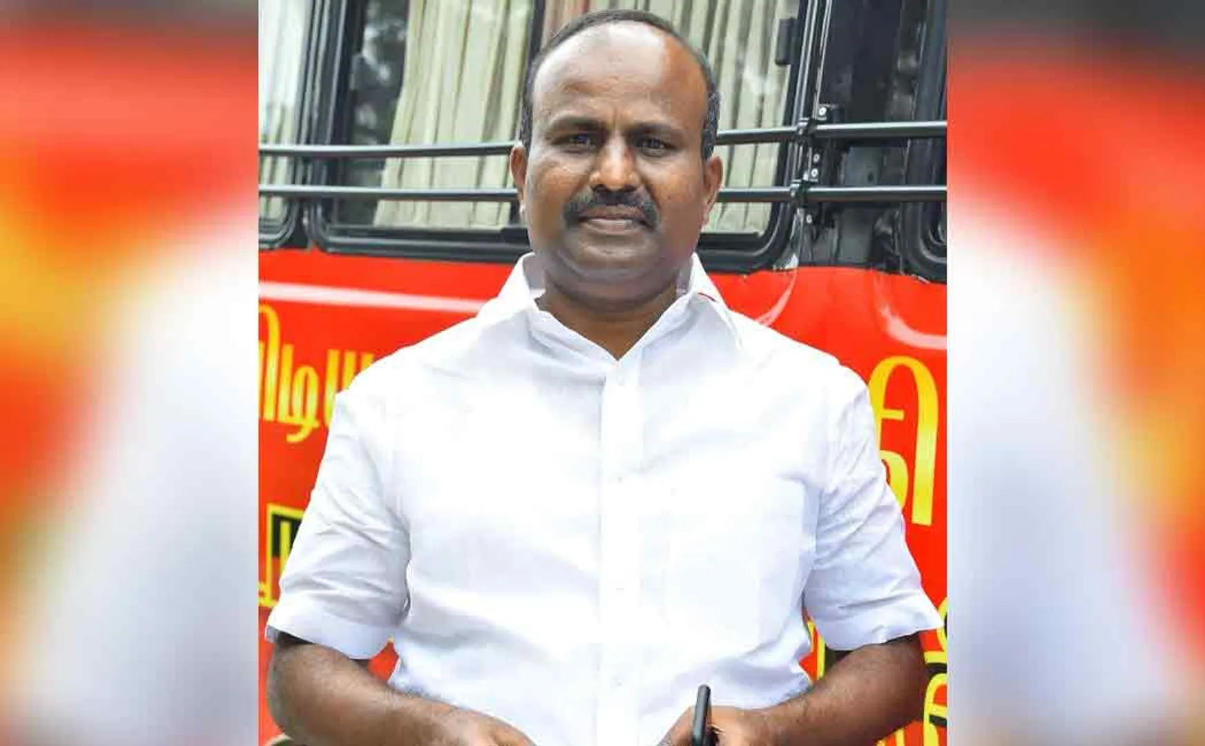 DMK District Officer  has been Changed 