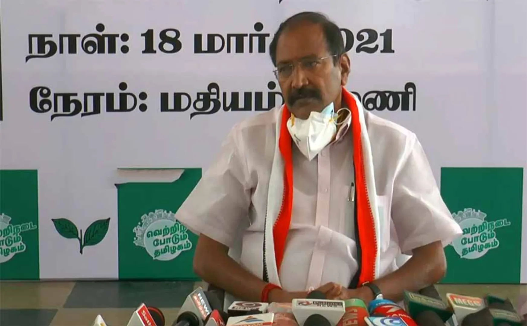 tn assembly election minister thangamani pressmeet 