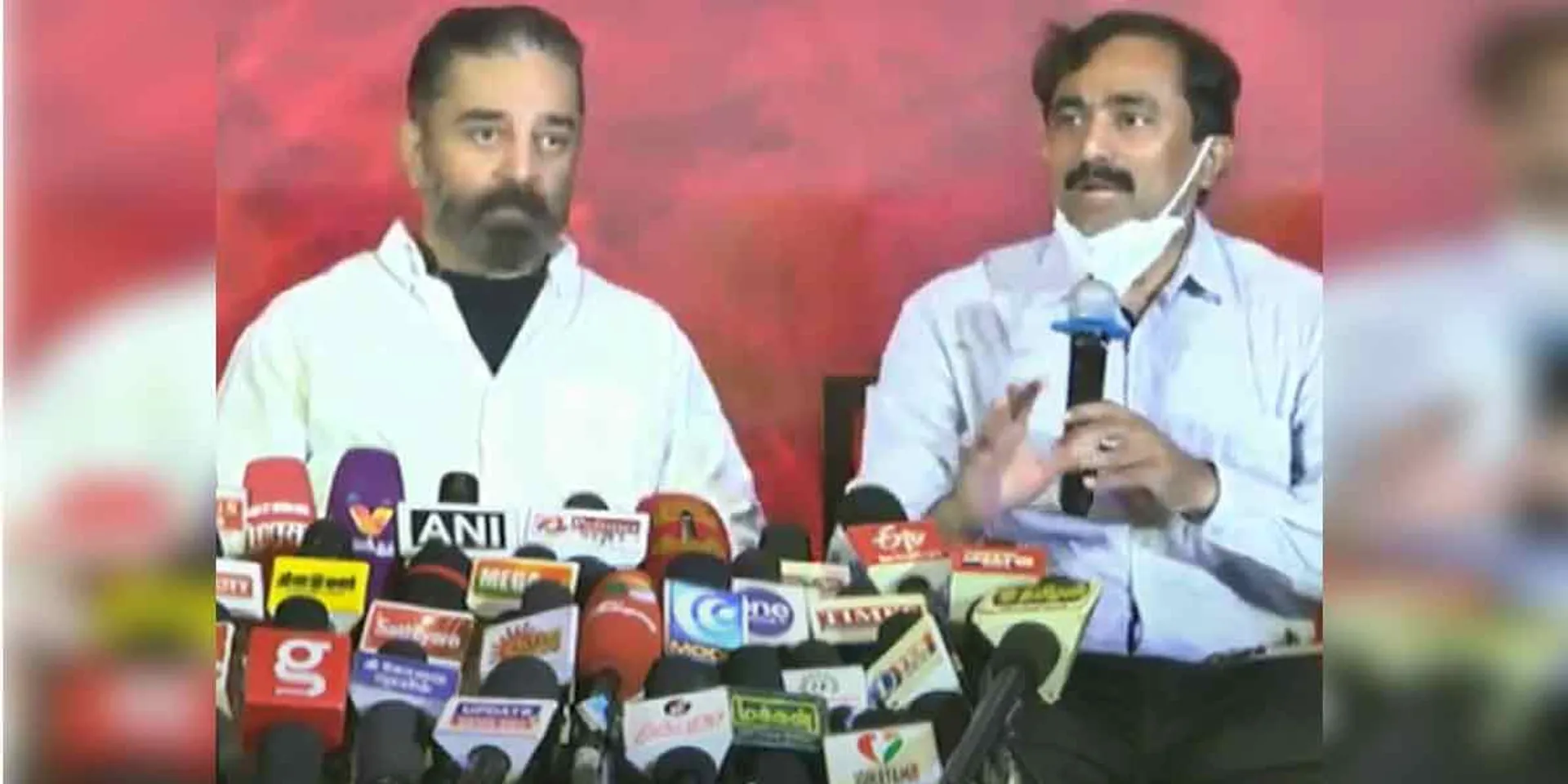 Makkal needhi maiam Election Manifesto