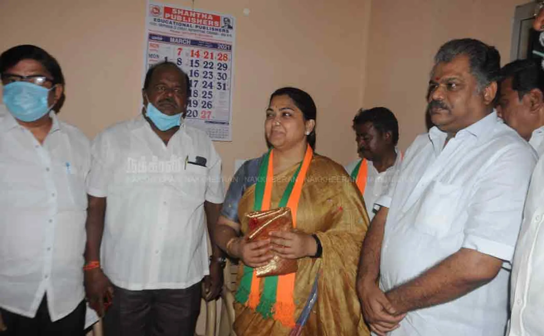 TMC released election manifesto 