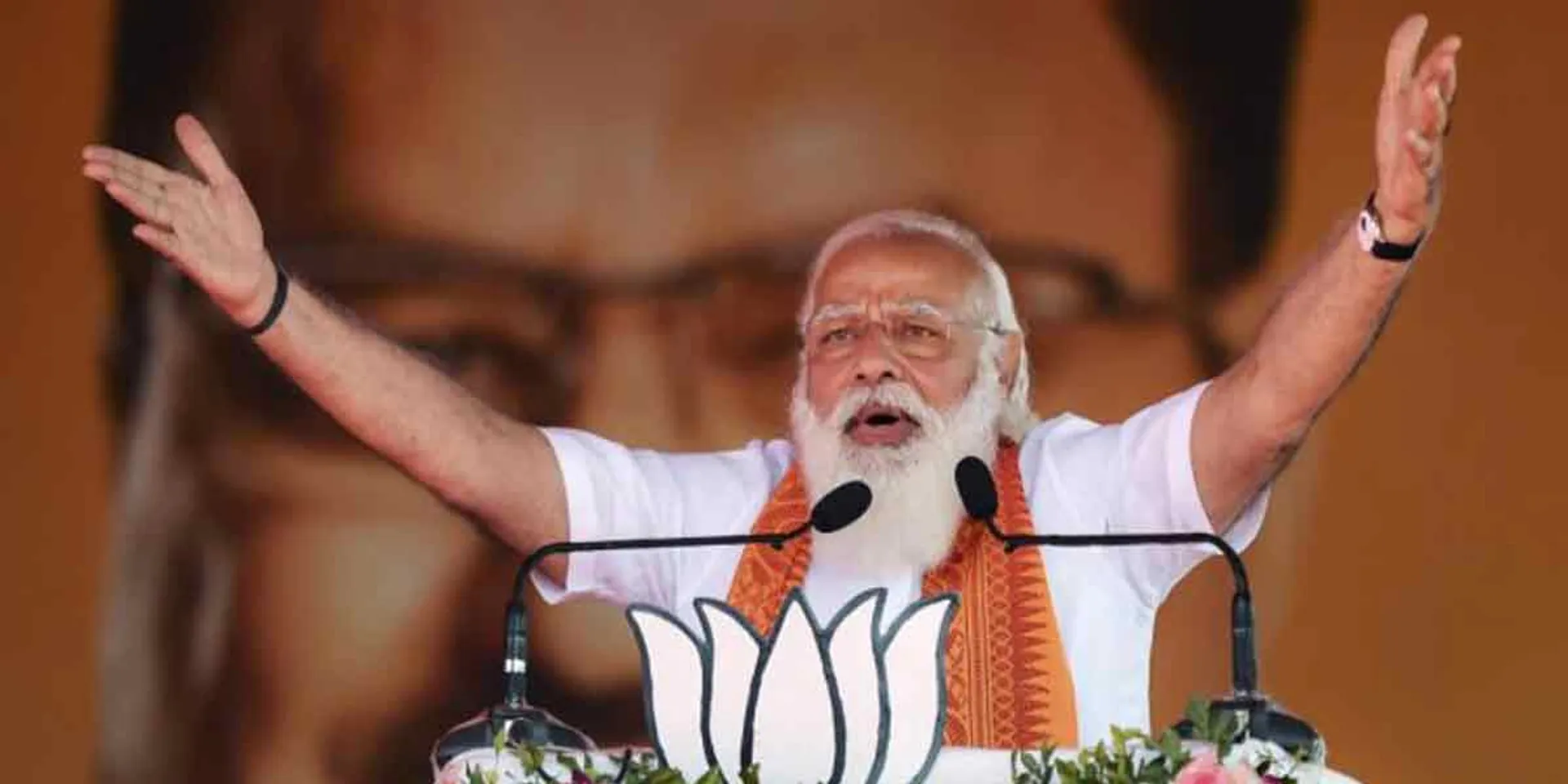 Prime Minister Modi coming to Pondicherry soon ...