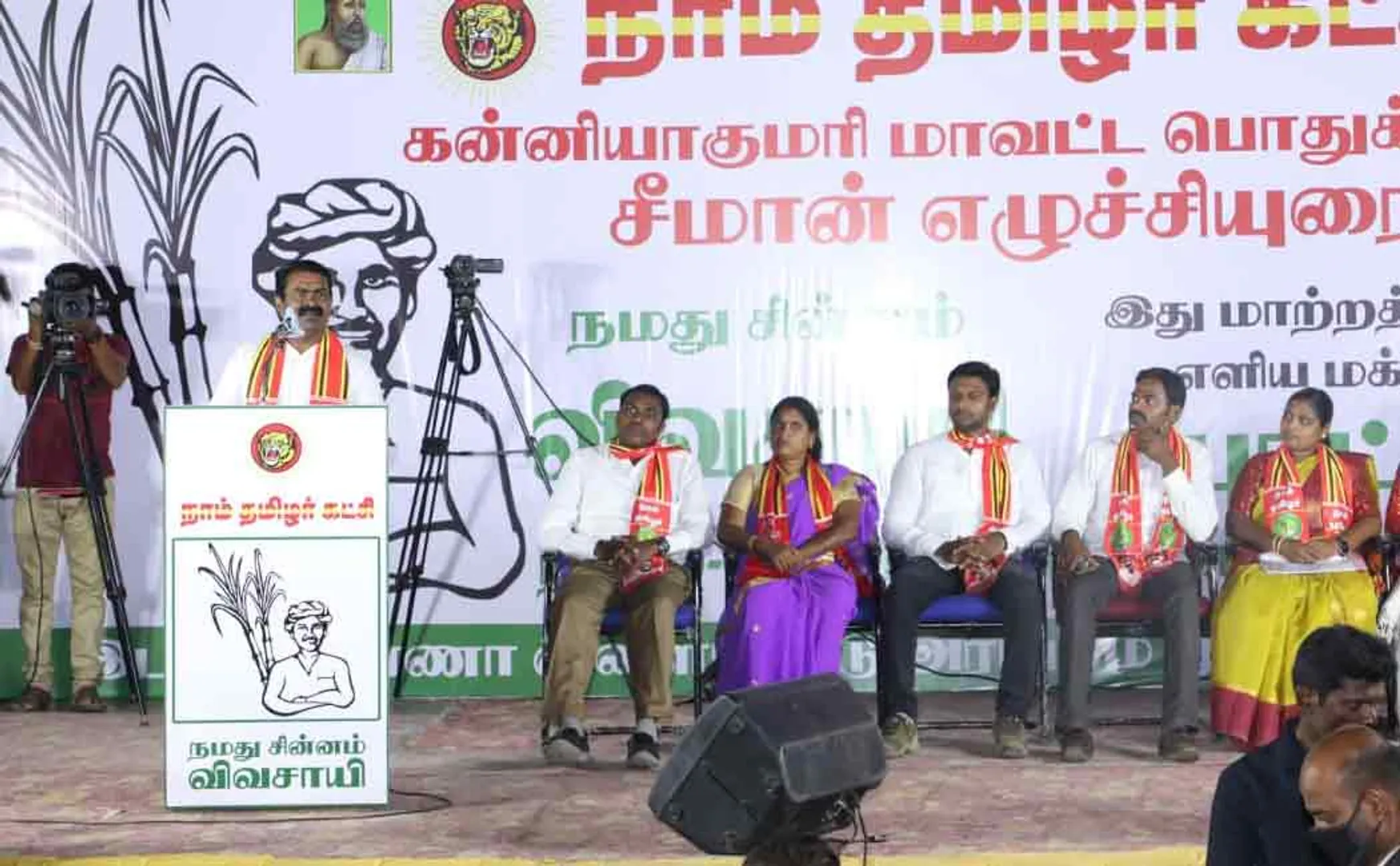 Why am I competing in Tiruvettyur? Seaman who broke the secret!