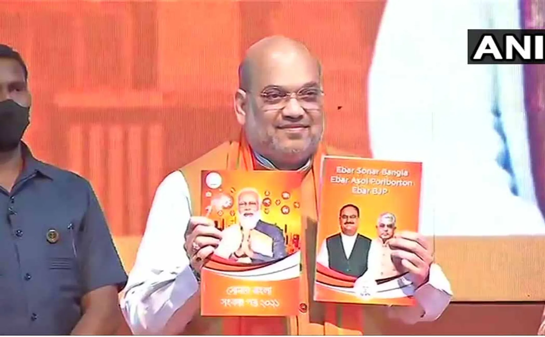 WEST BENGAL ASSEMBLY ELECTION BJP MANIFESTO RELEASED BY HOME MINISTER AMIT SHAH 