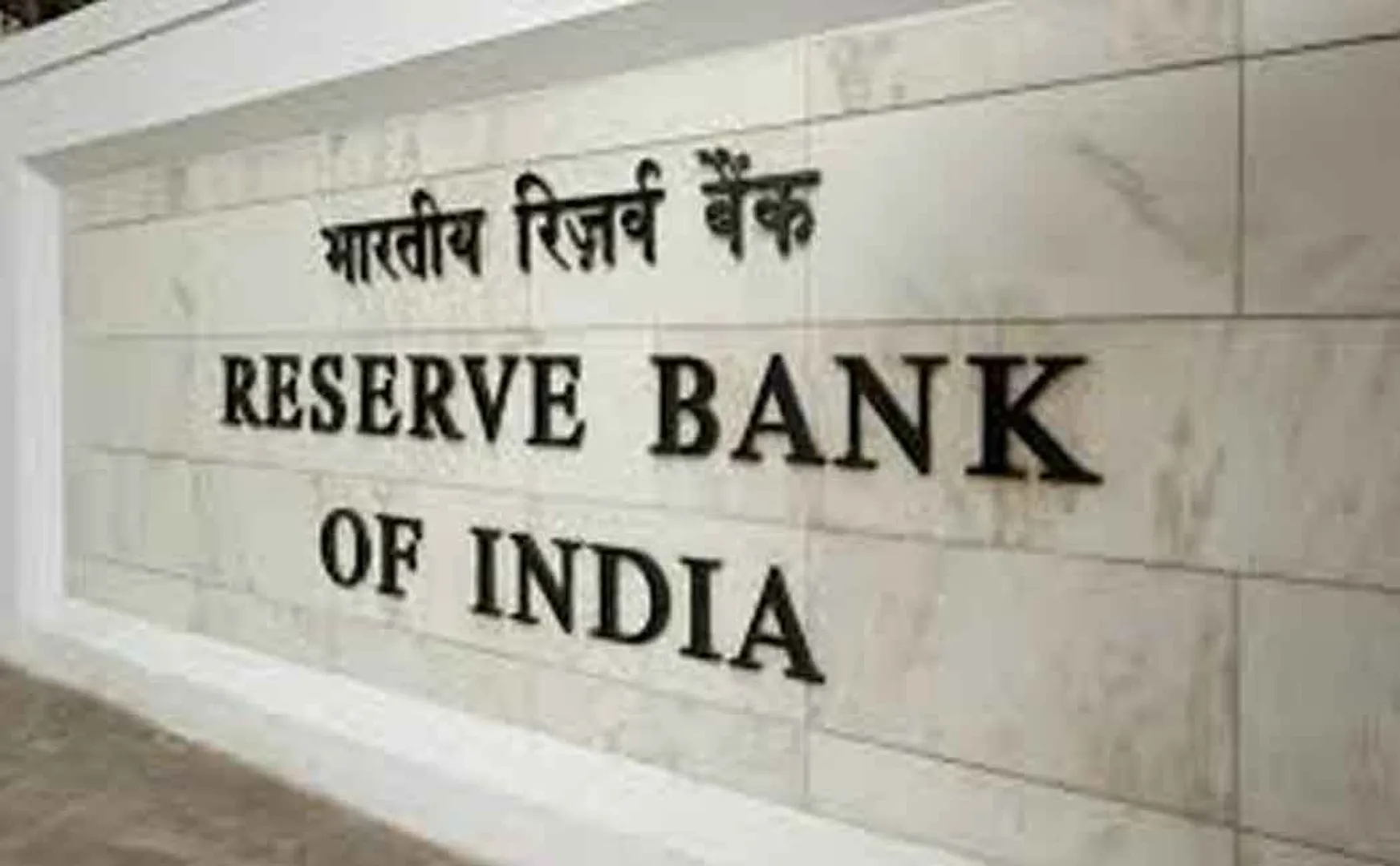14 holidays for bank employees applicable on statewise 