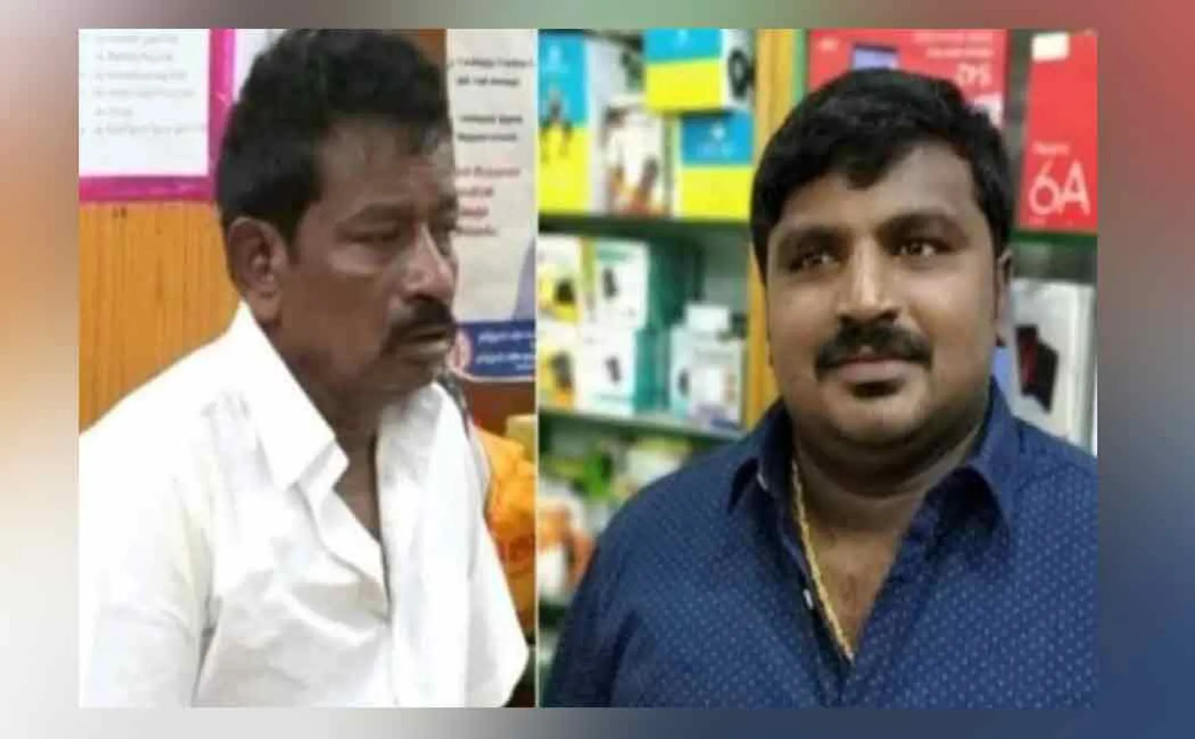 Sathanakulam case Police bail plea dismissed