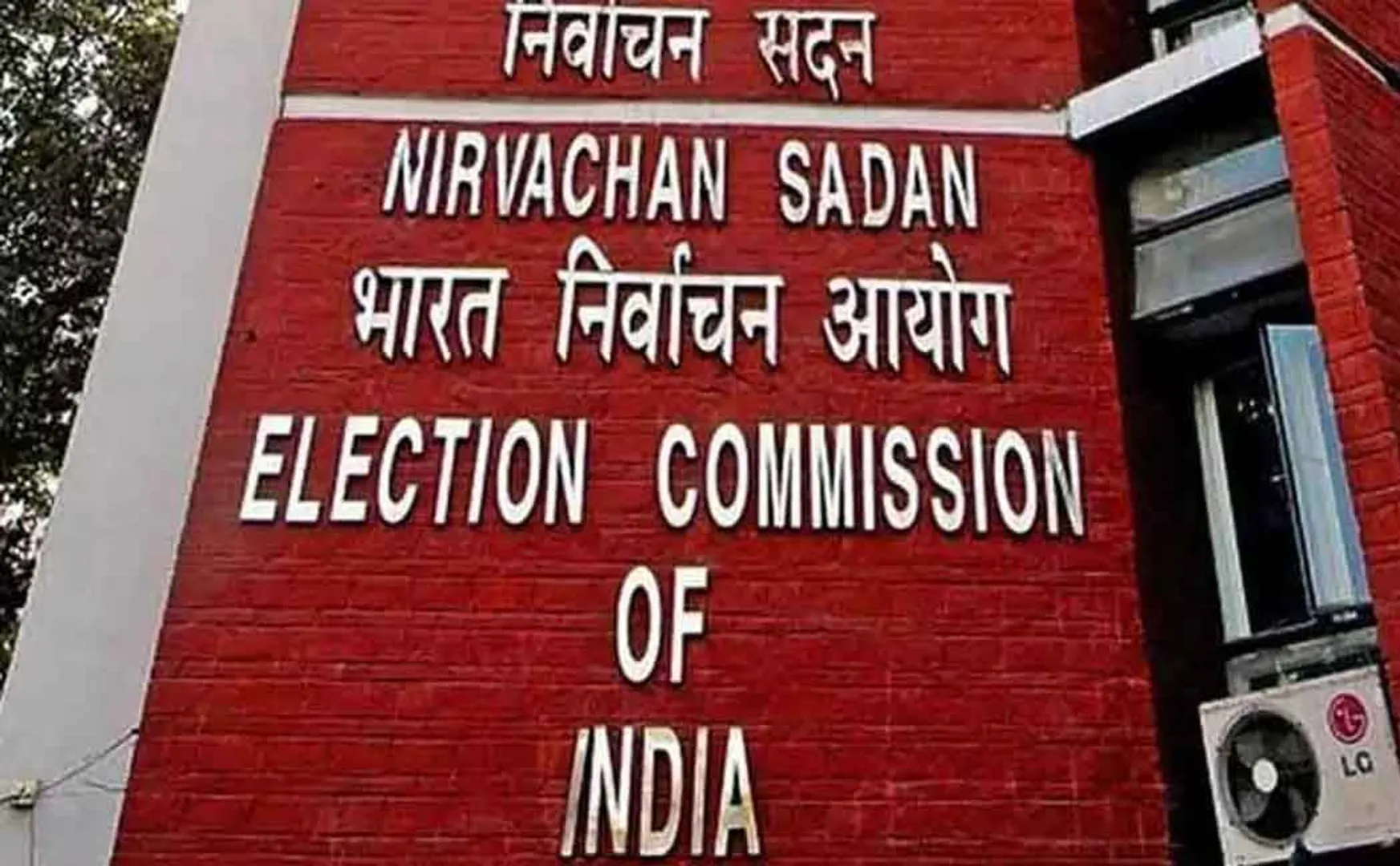 tn assembly election final contest candidates 
