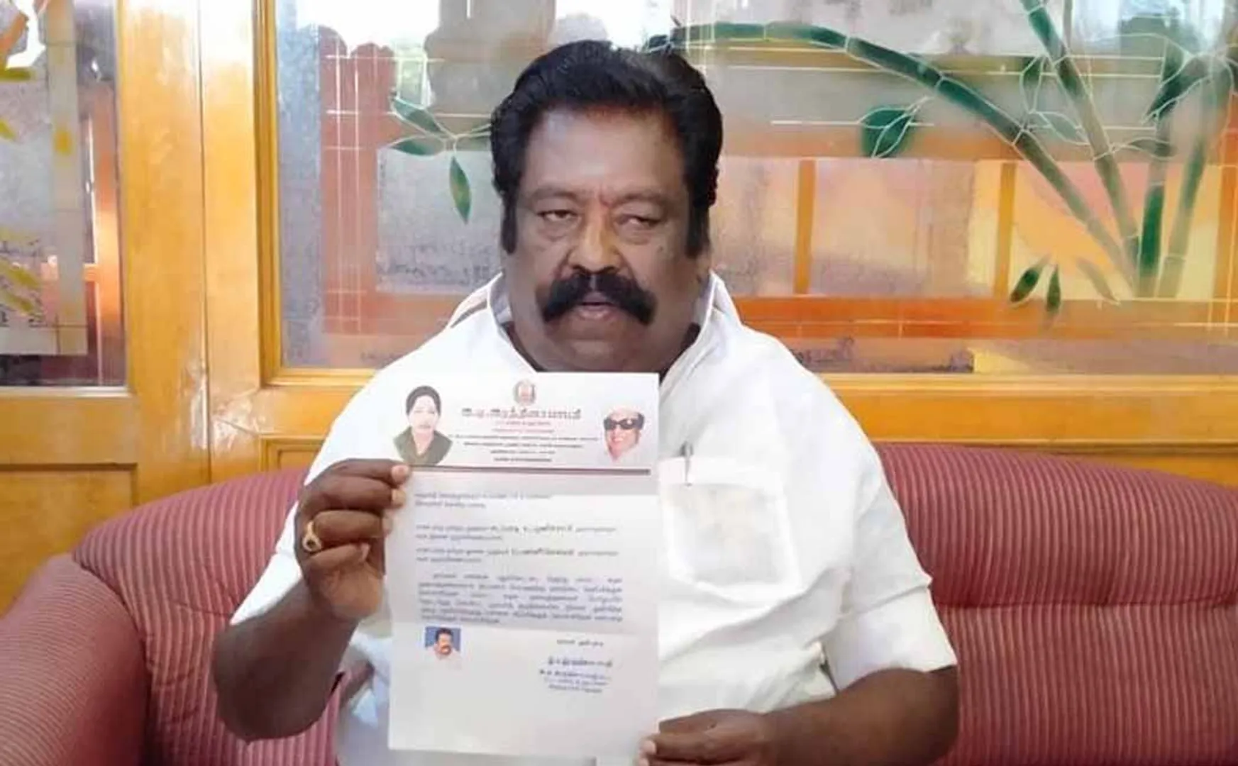 admk mla resigns party posting 