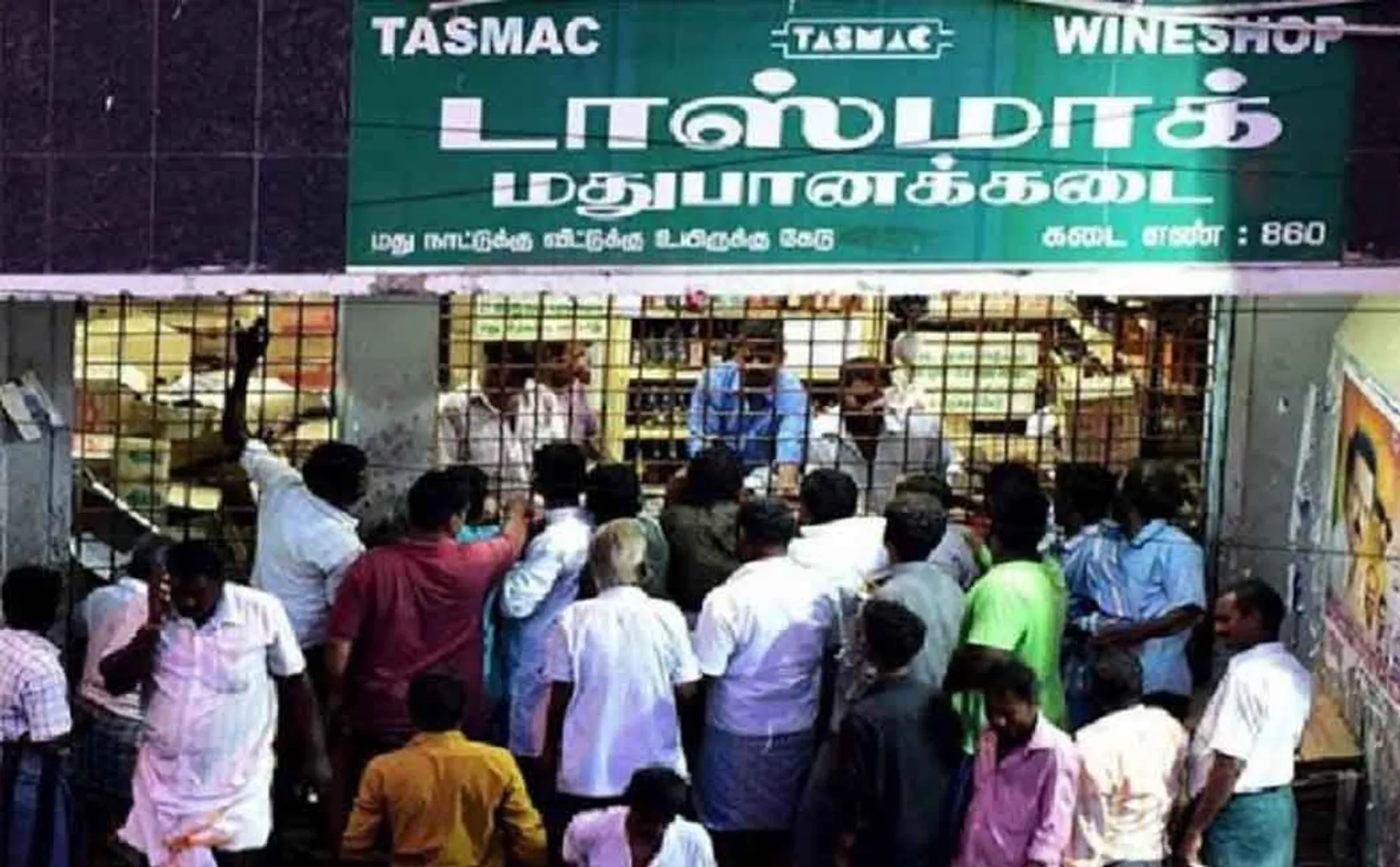 tn assembly election tasmac shop closed 