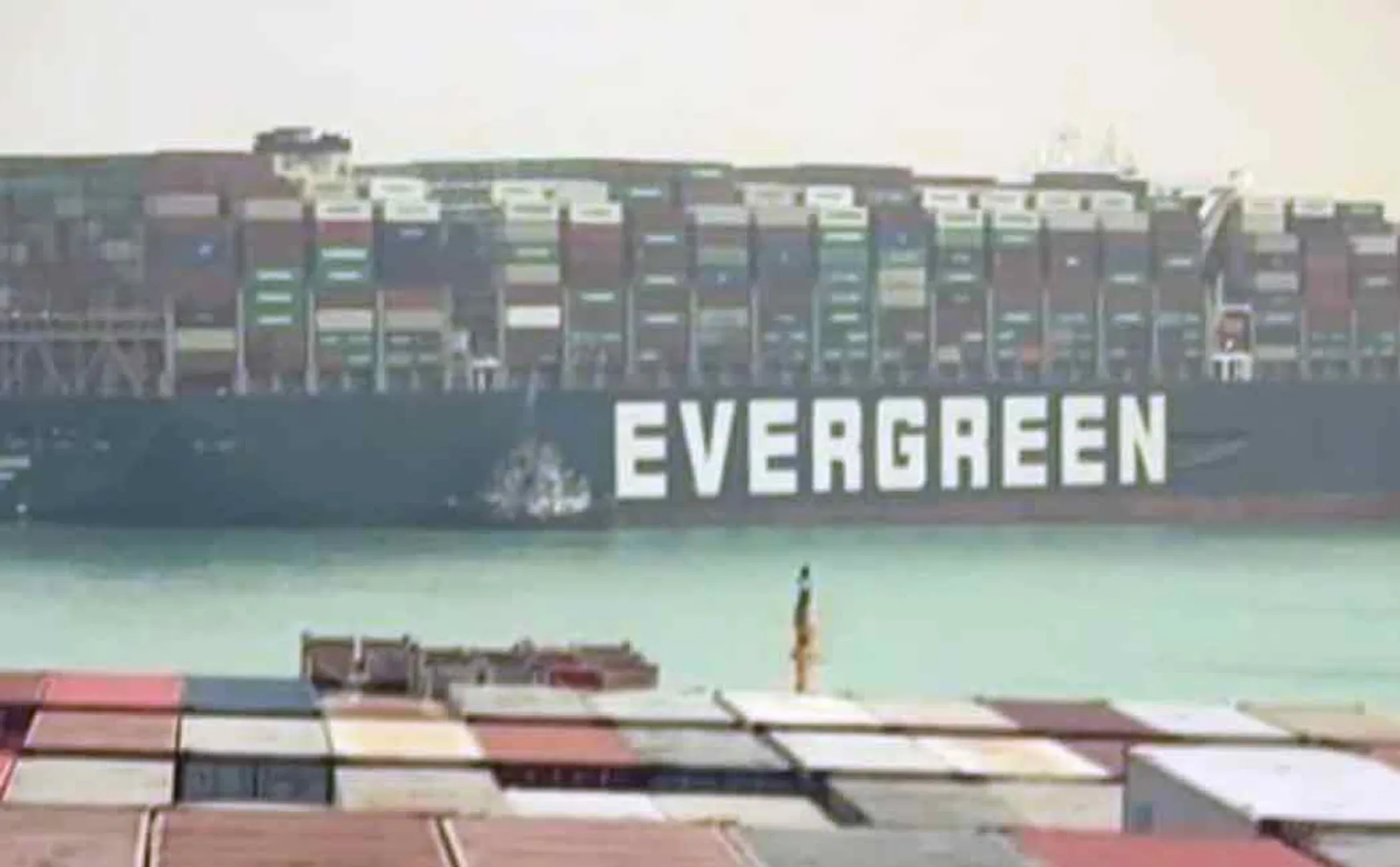 evergreen ship 