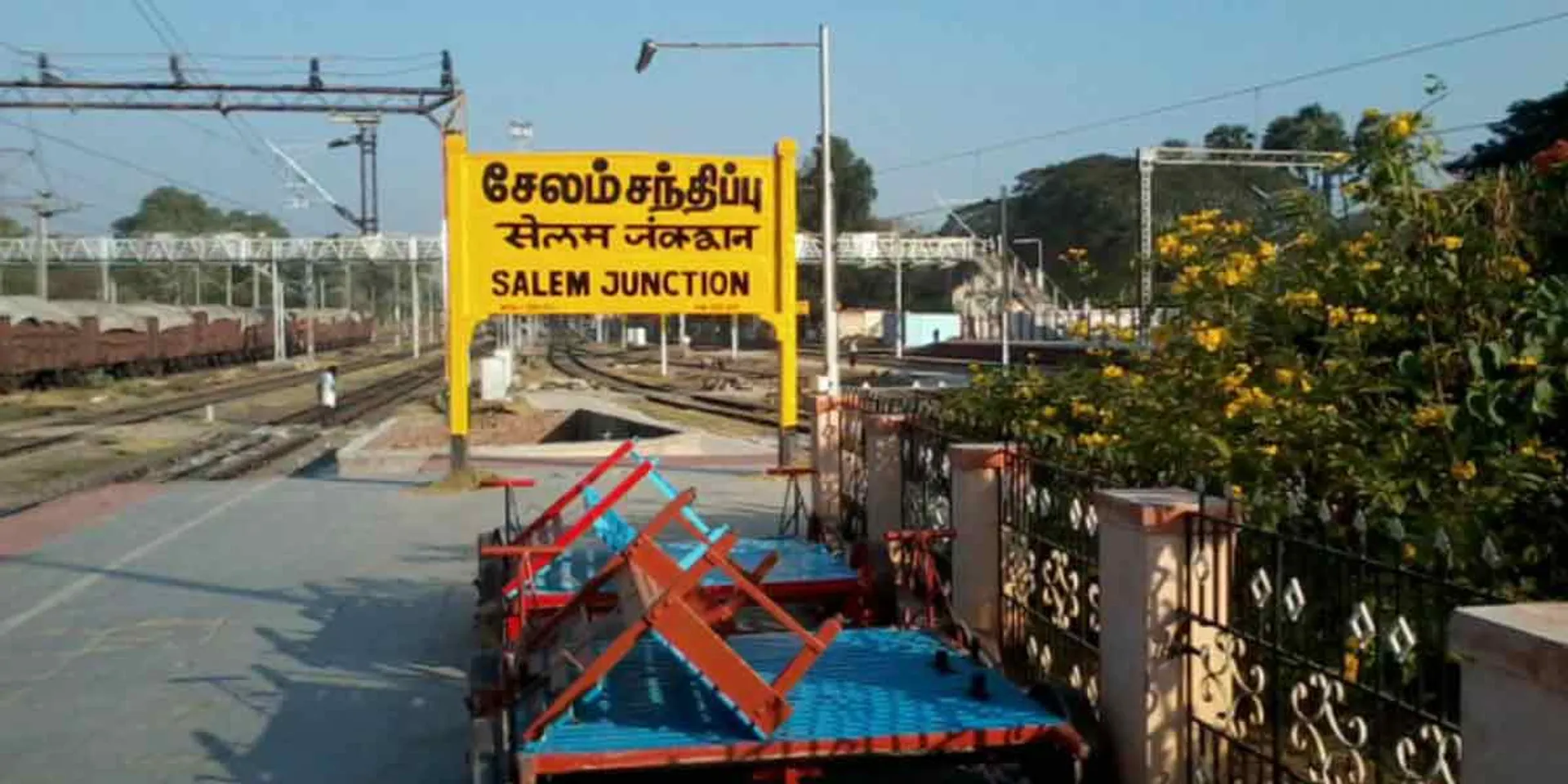 incident in salem panamarathupatti 