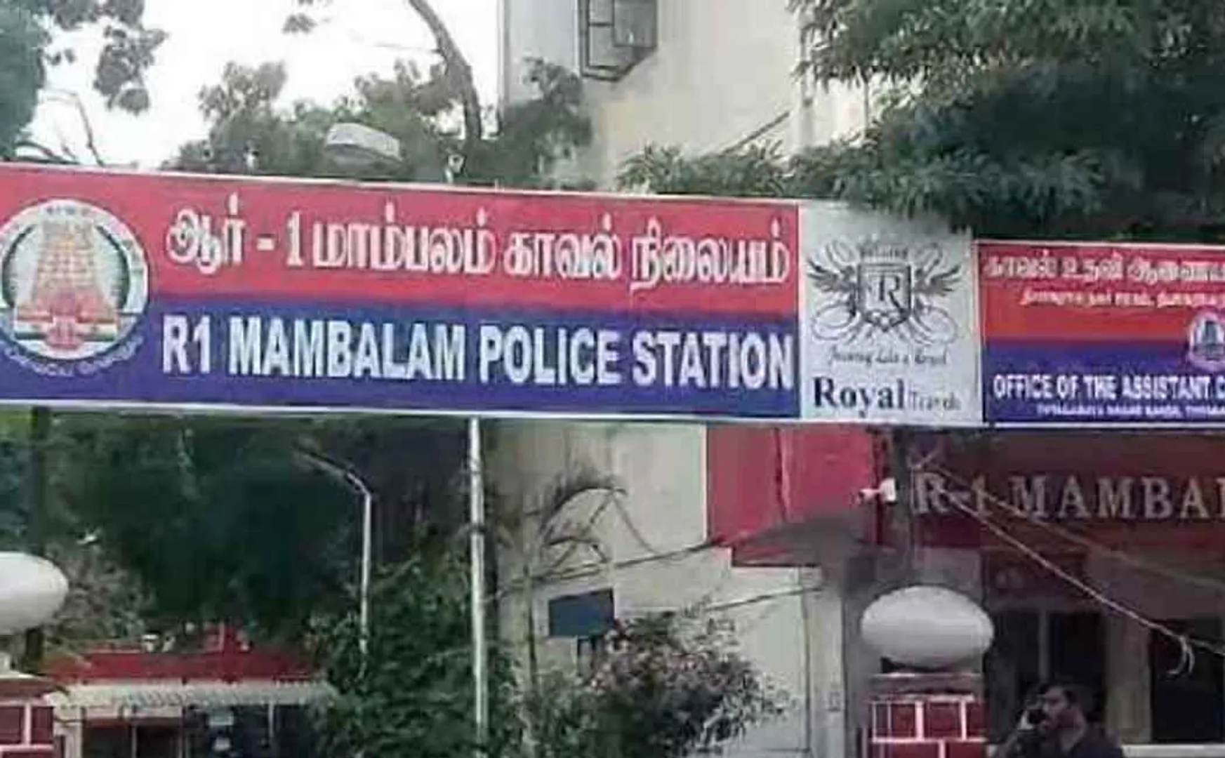 illegal spa run through giving bribes to police