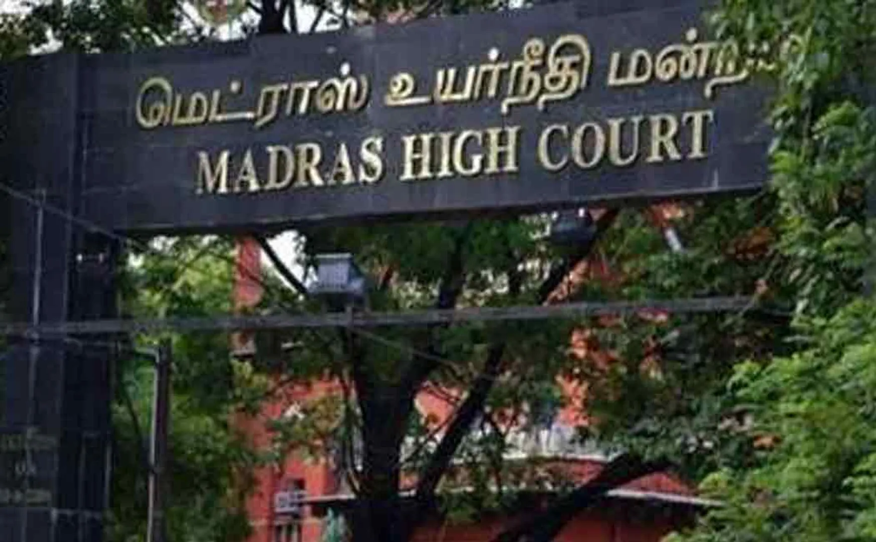 Postal voting issue ..! High Court orders closure of two DMK cases ..!