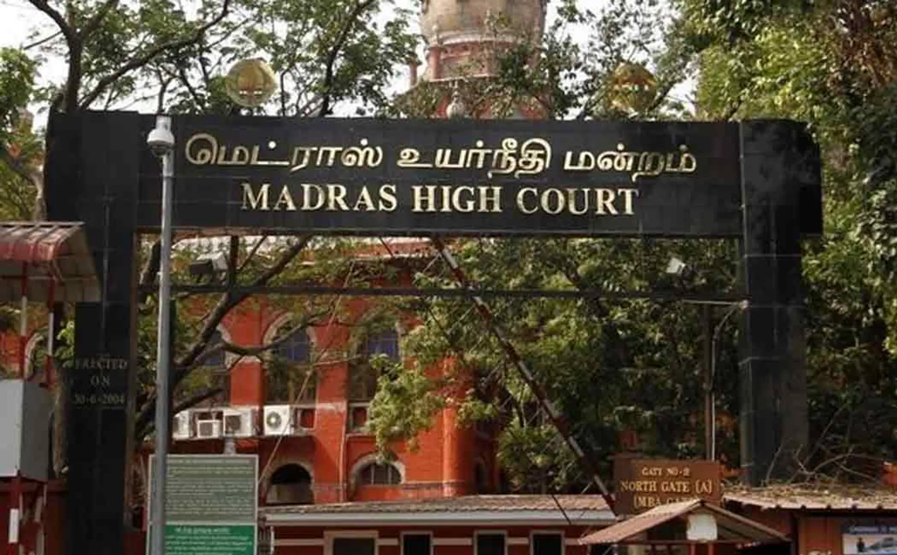 High Court dismisses contempt of court Velumani case 