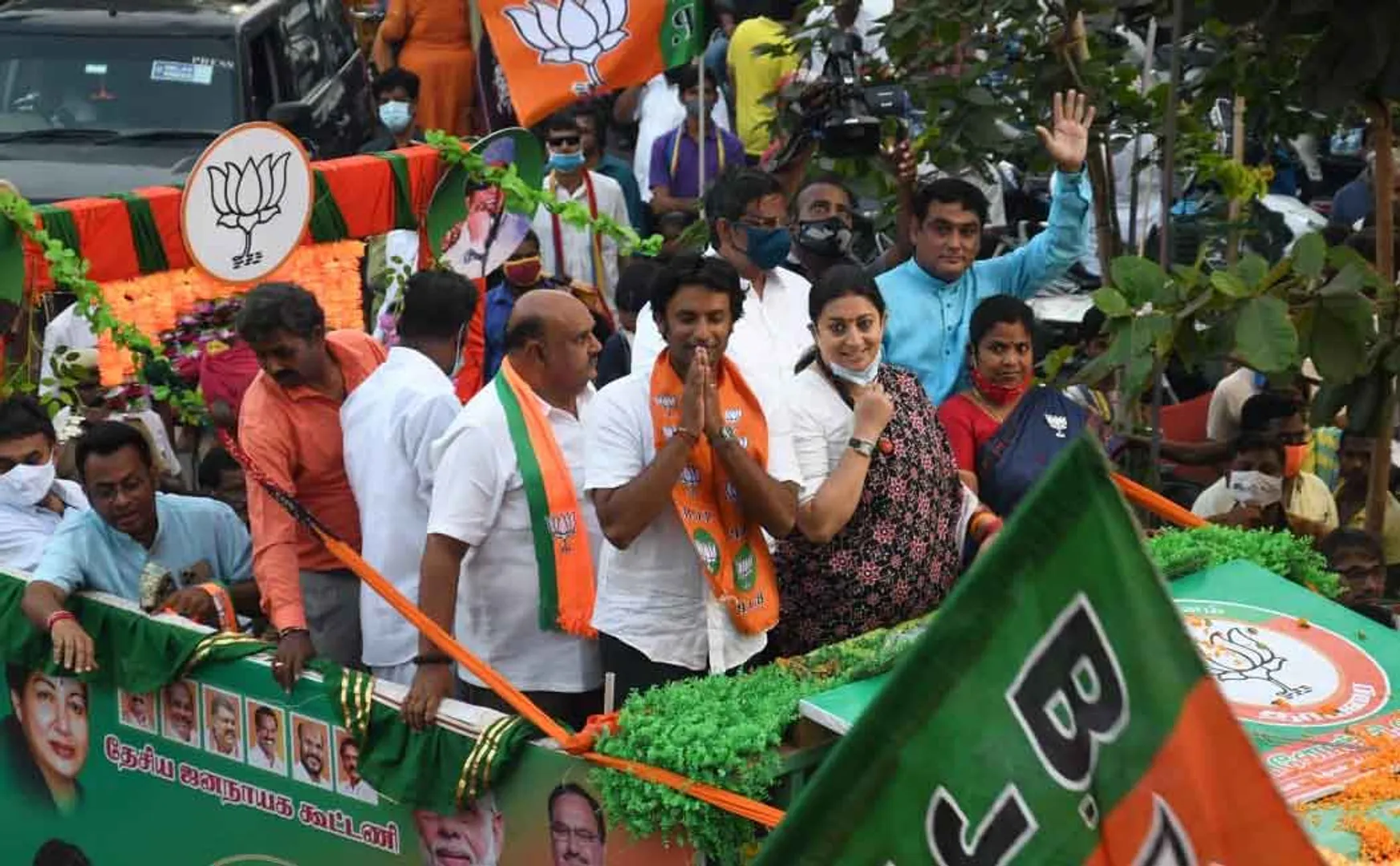 Central minister smriti irani at thuraimugam assembly