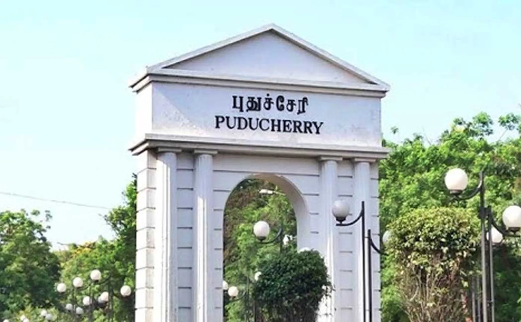 pm narendra modi arrives puducherry district collector order 