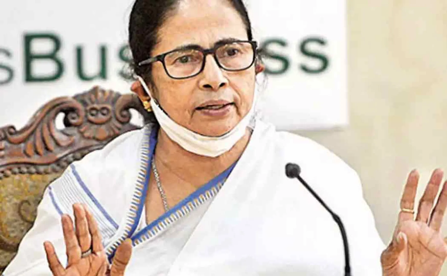 mamata banerjee