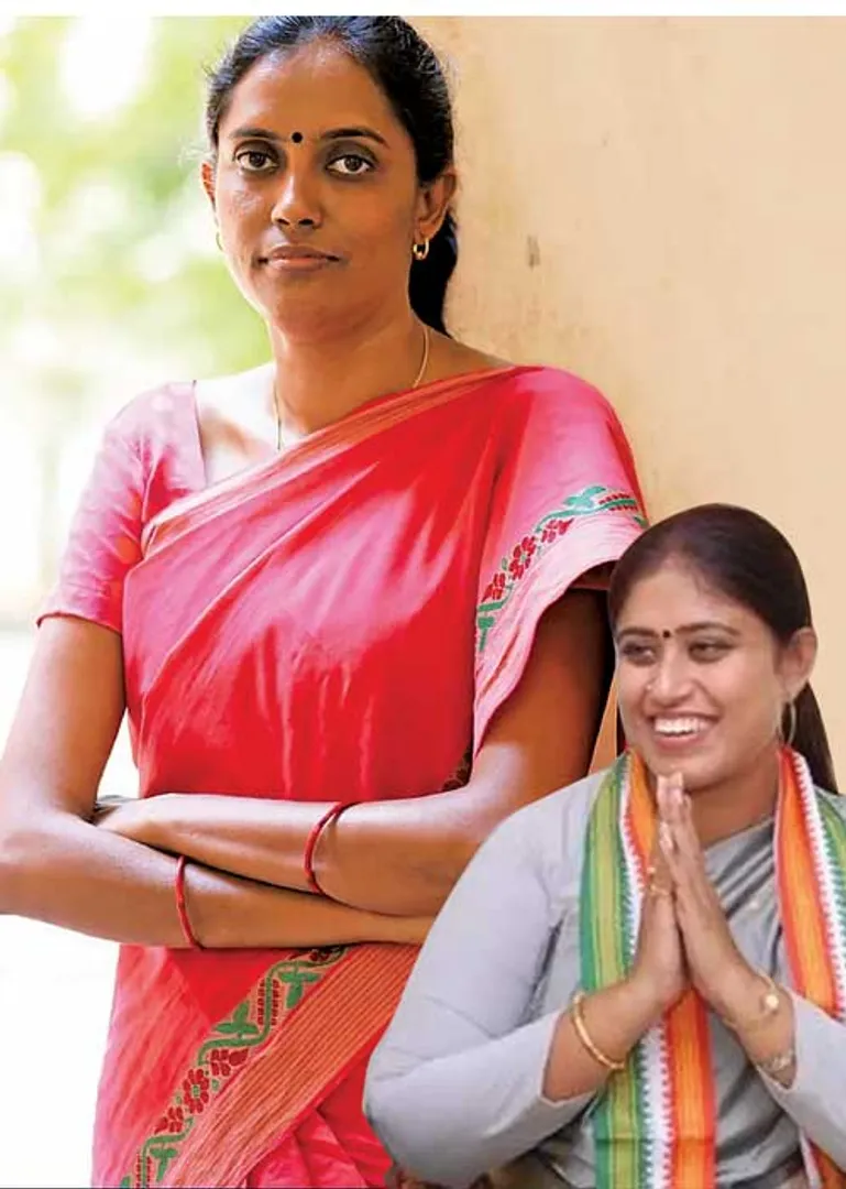 congress