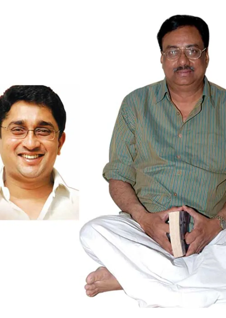 erode