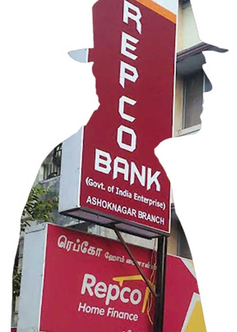 repco