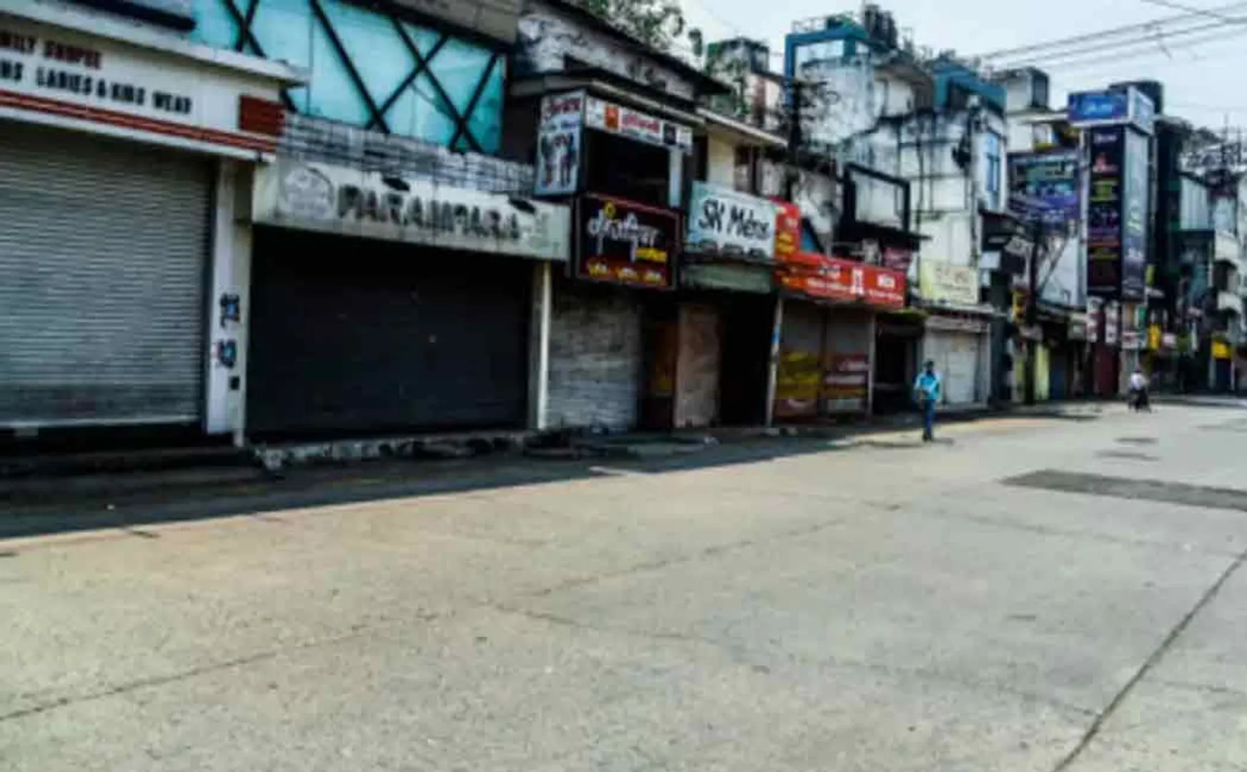 pune lockdown 