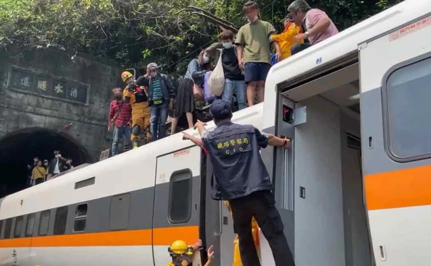  taiwan incident 
