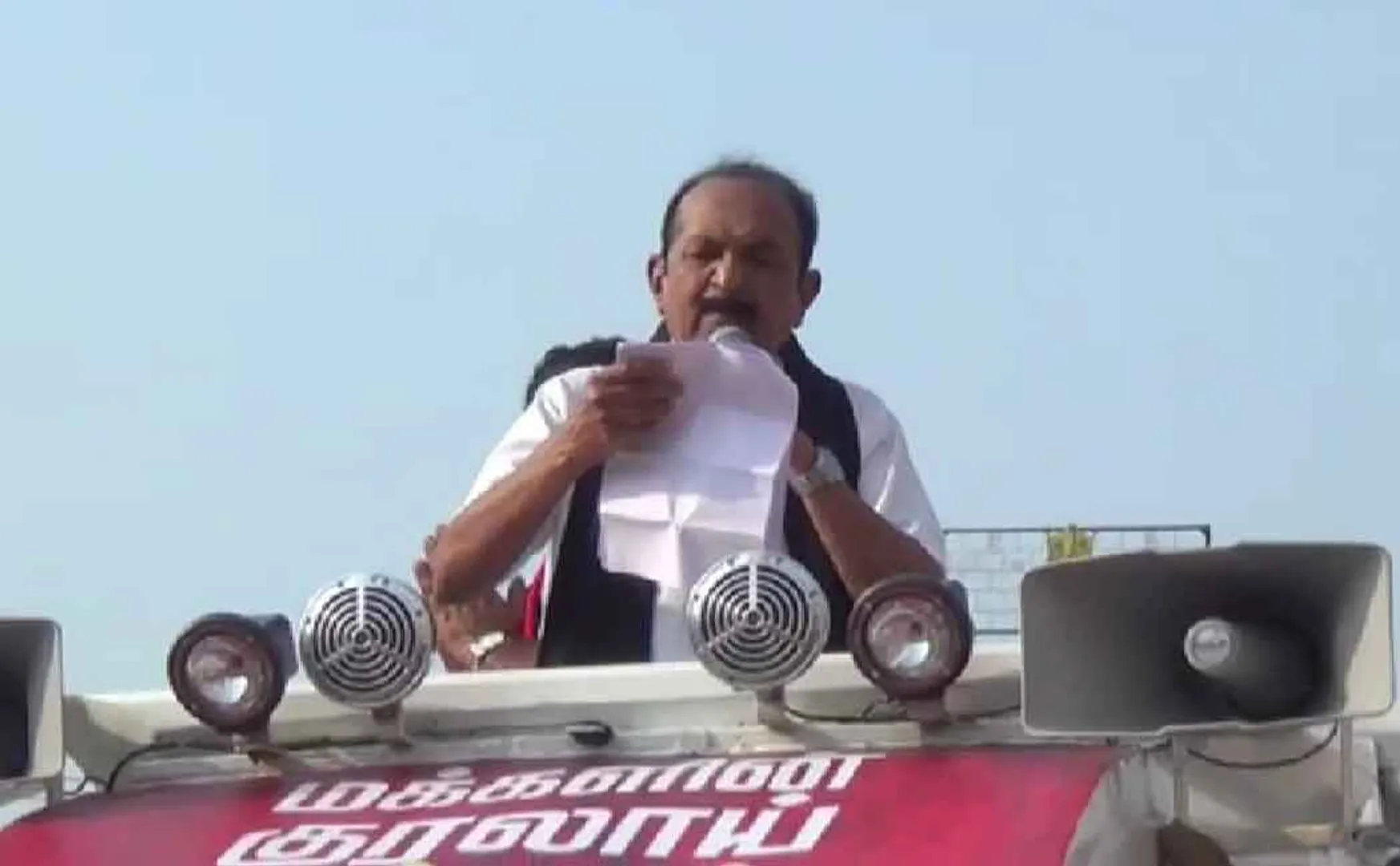 vaiko condemned speech against modi in madurai at election campaign