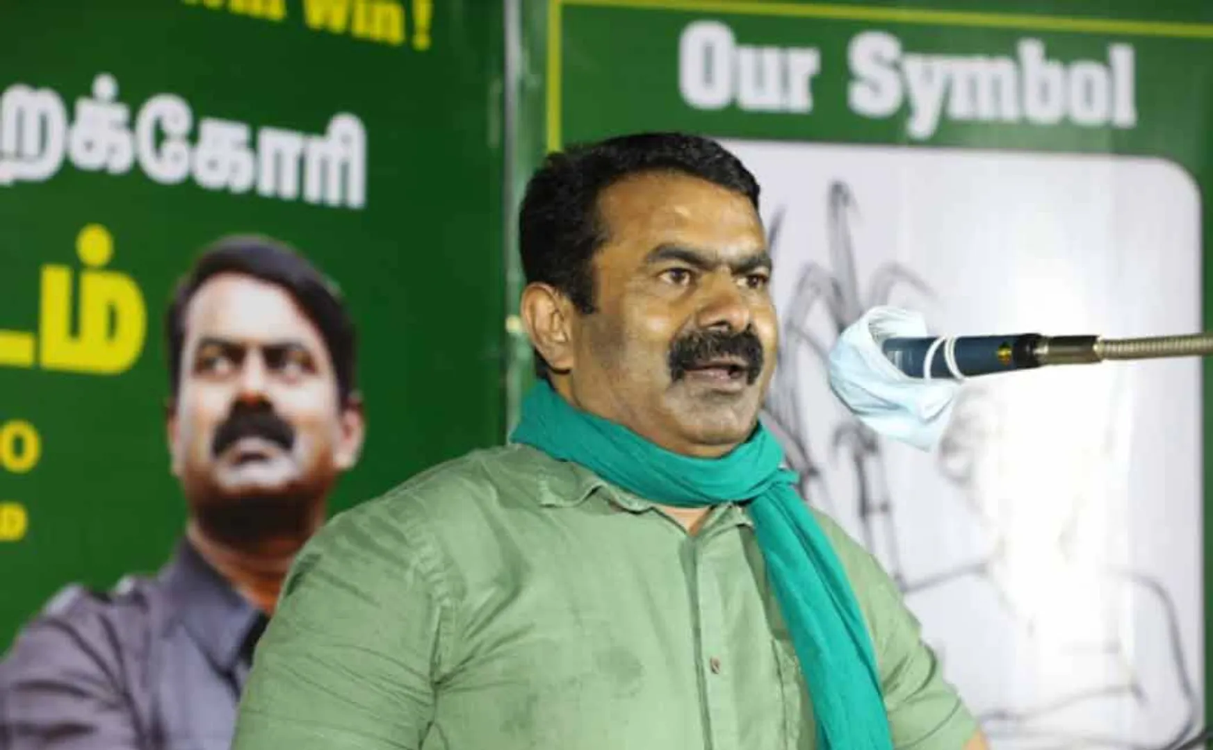 journey of naam thamizhar katchi