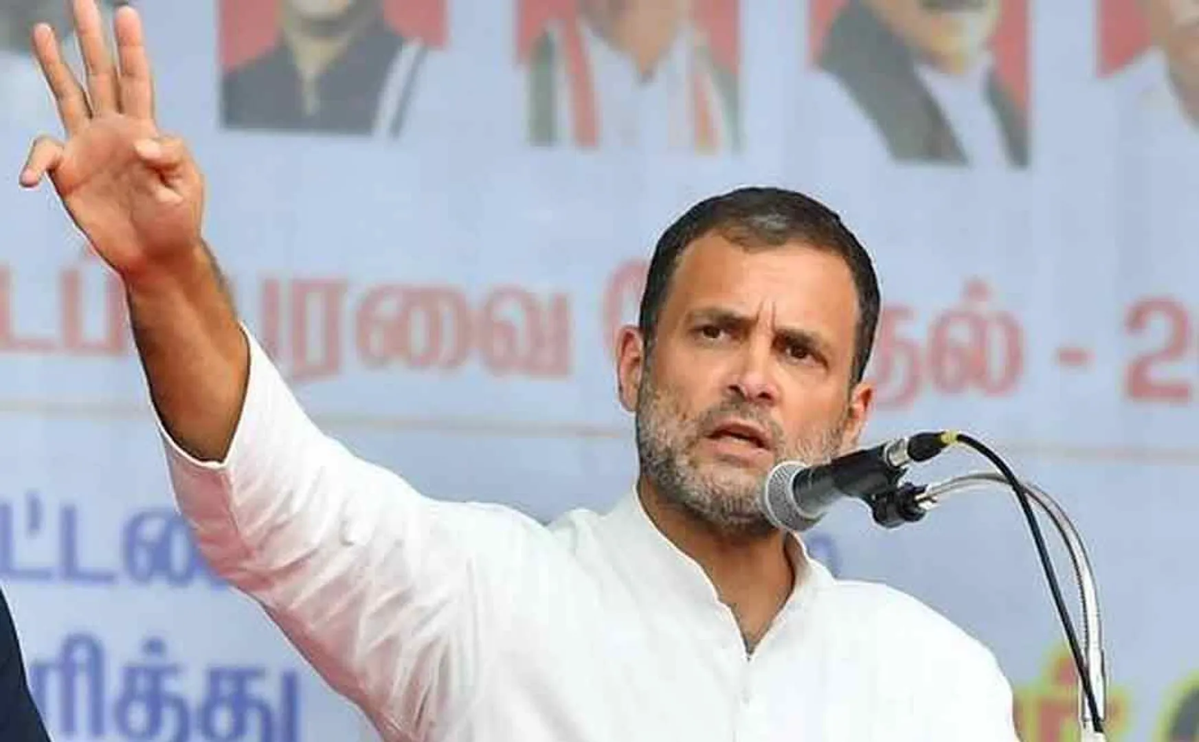 Rahul gandhi 