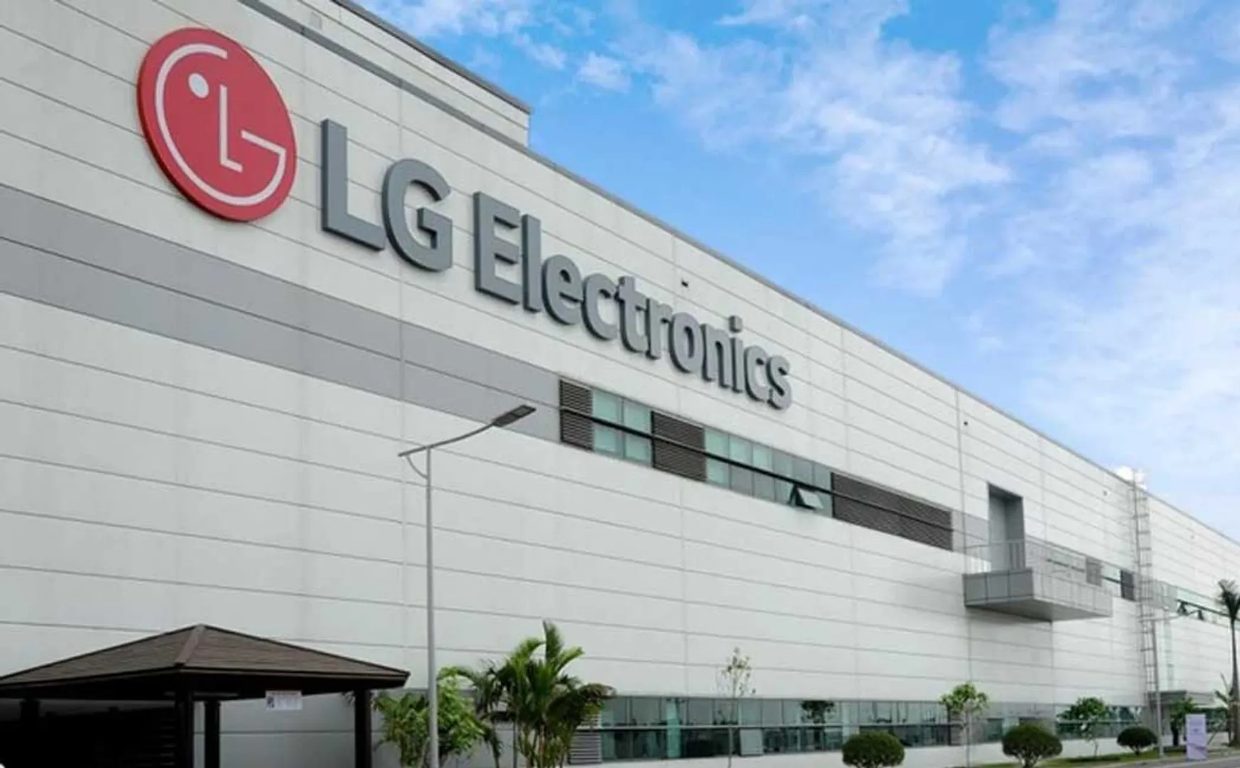 smart phones production stopped lg company 