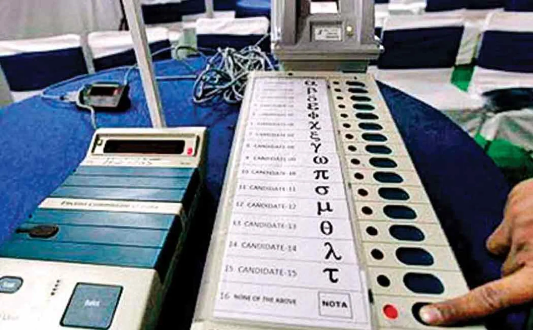 vote machine