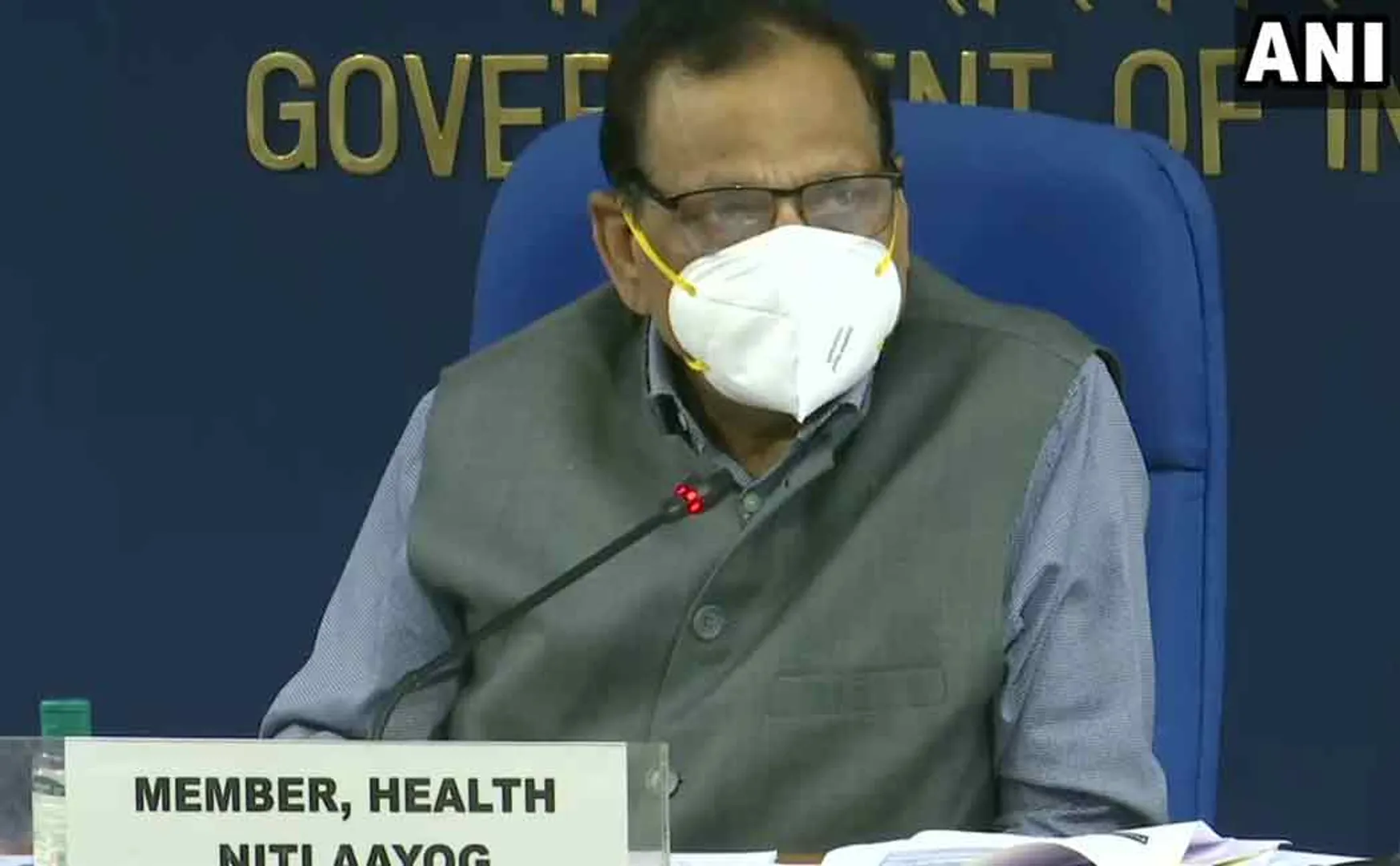niti aayog 